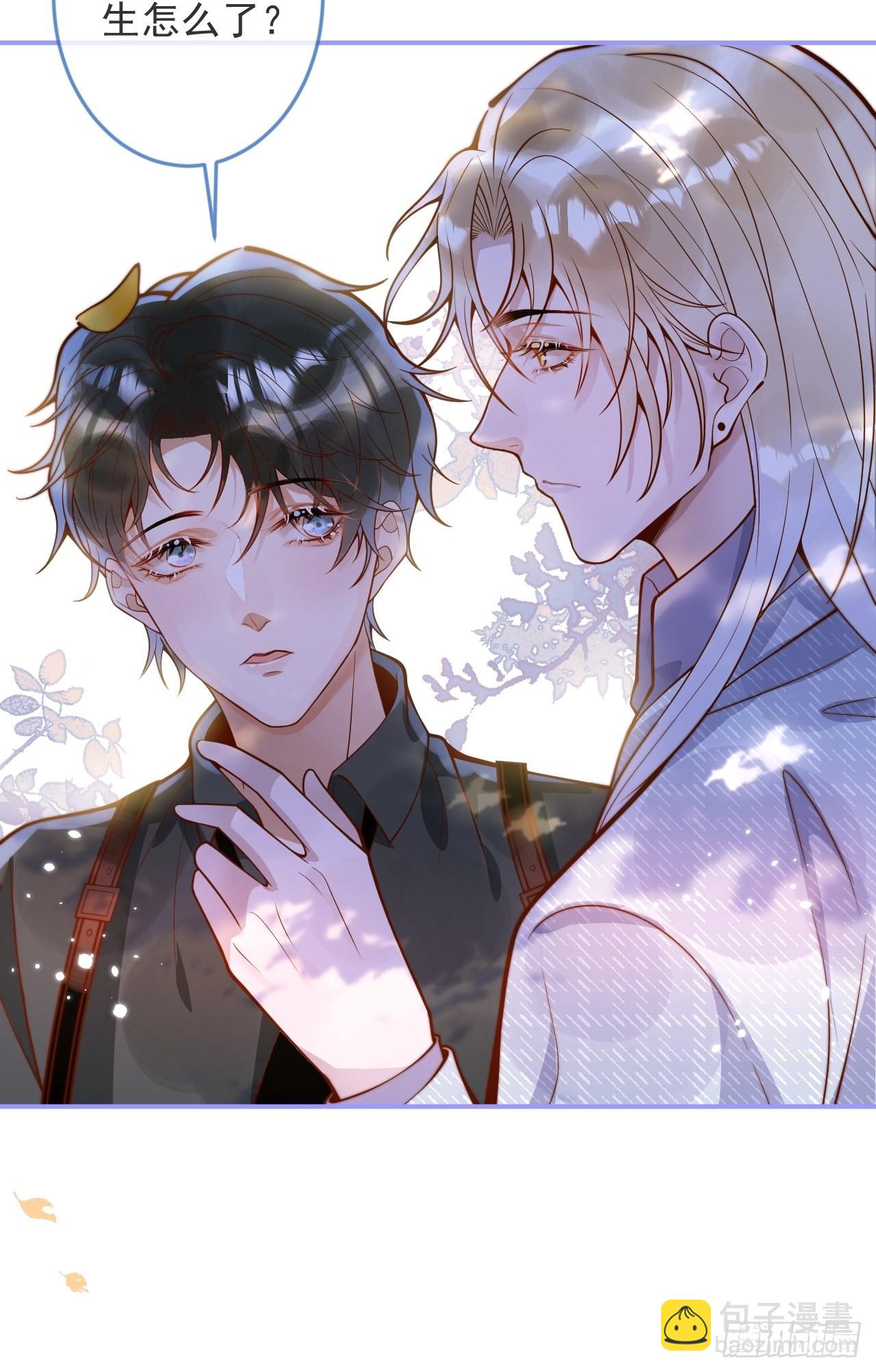 27-哥哥来了！-第29话