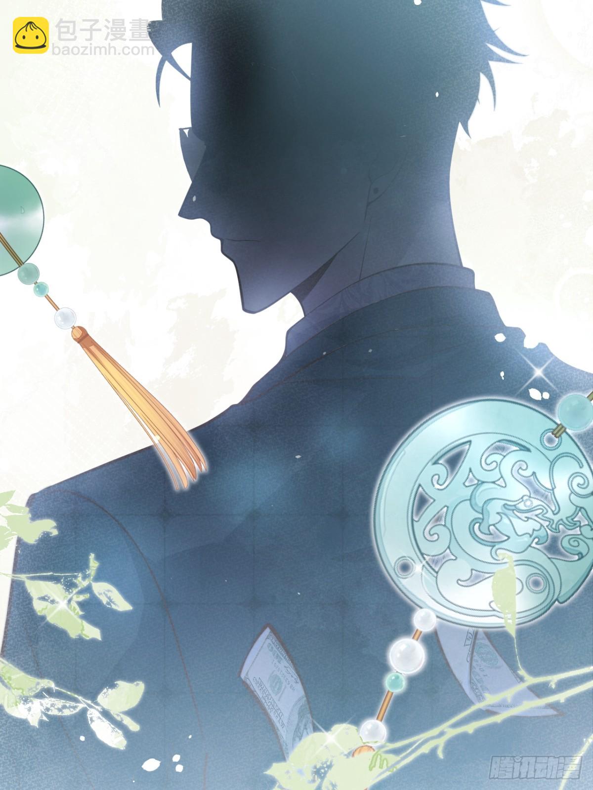 27-哥哥来了！-第29话