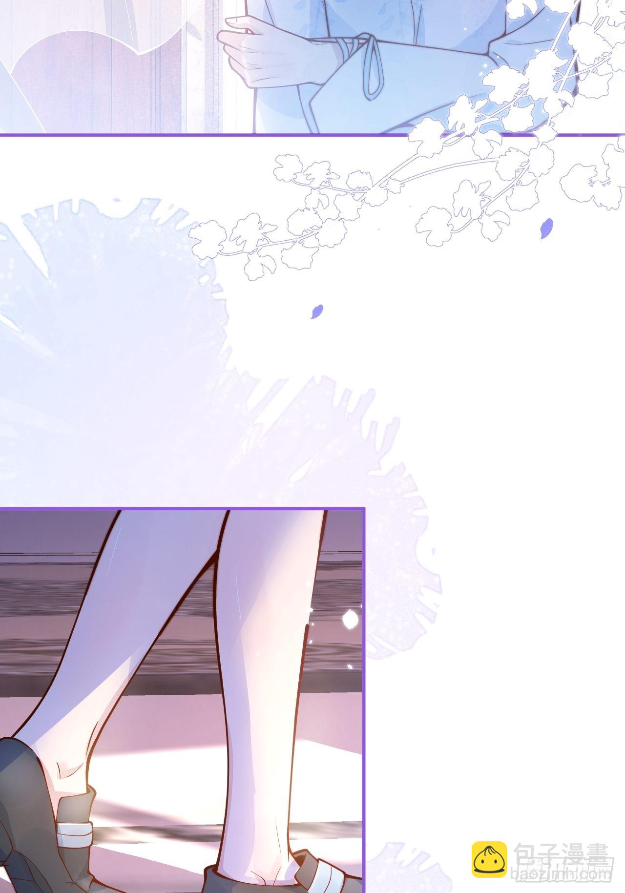 33-强制爱。(1/2)-第35话