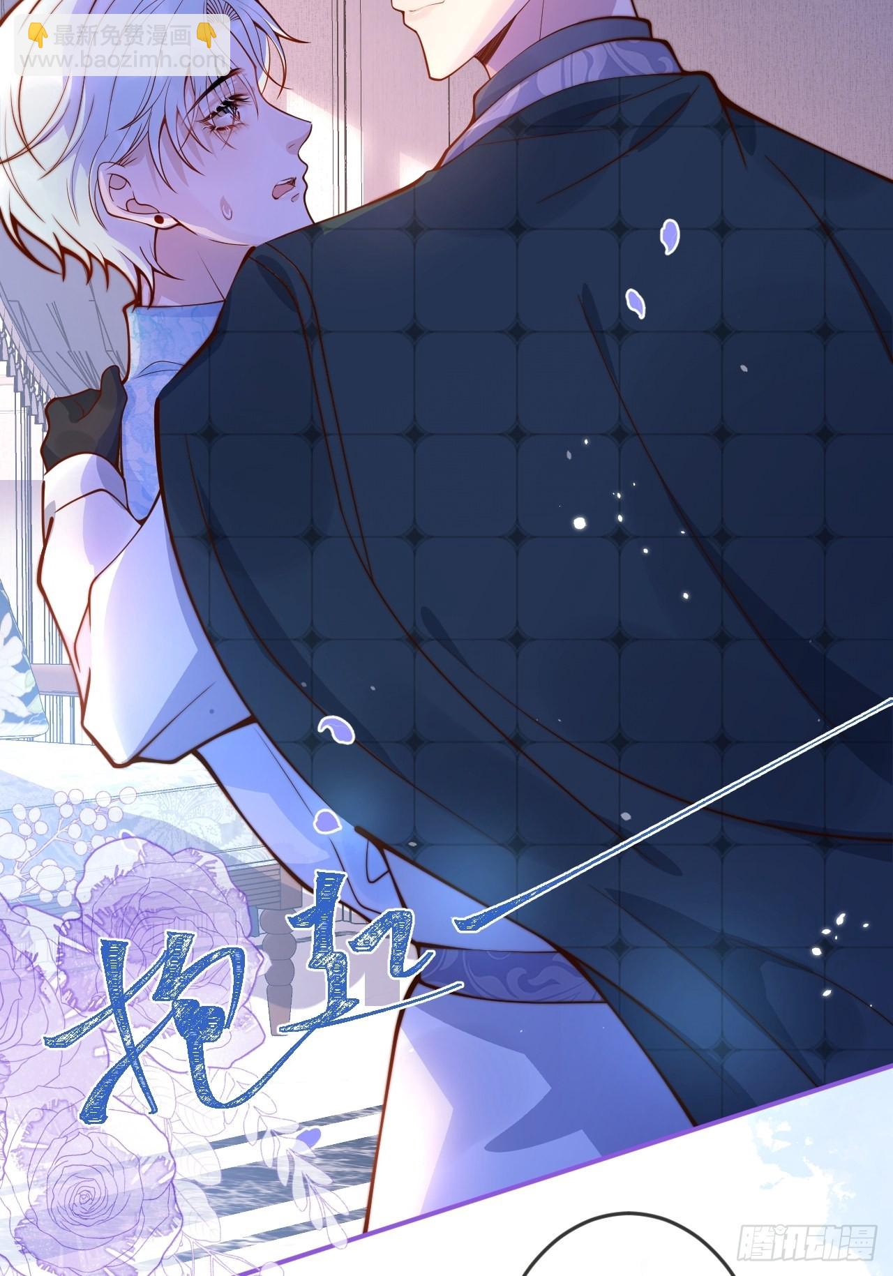 33-强制爱。(1/2)-第35话