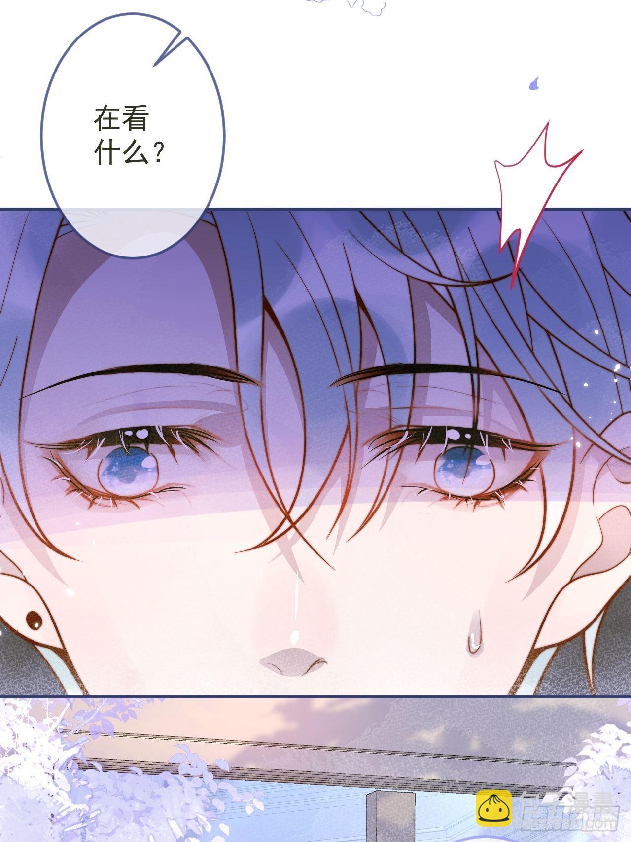 35-激烈！公盘开始！(1/2)-第37话