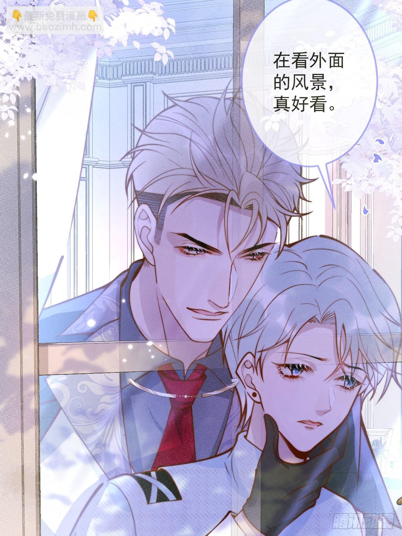 35-激烈！公盘开始！(1/2)-第37话