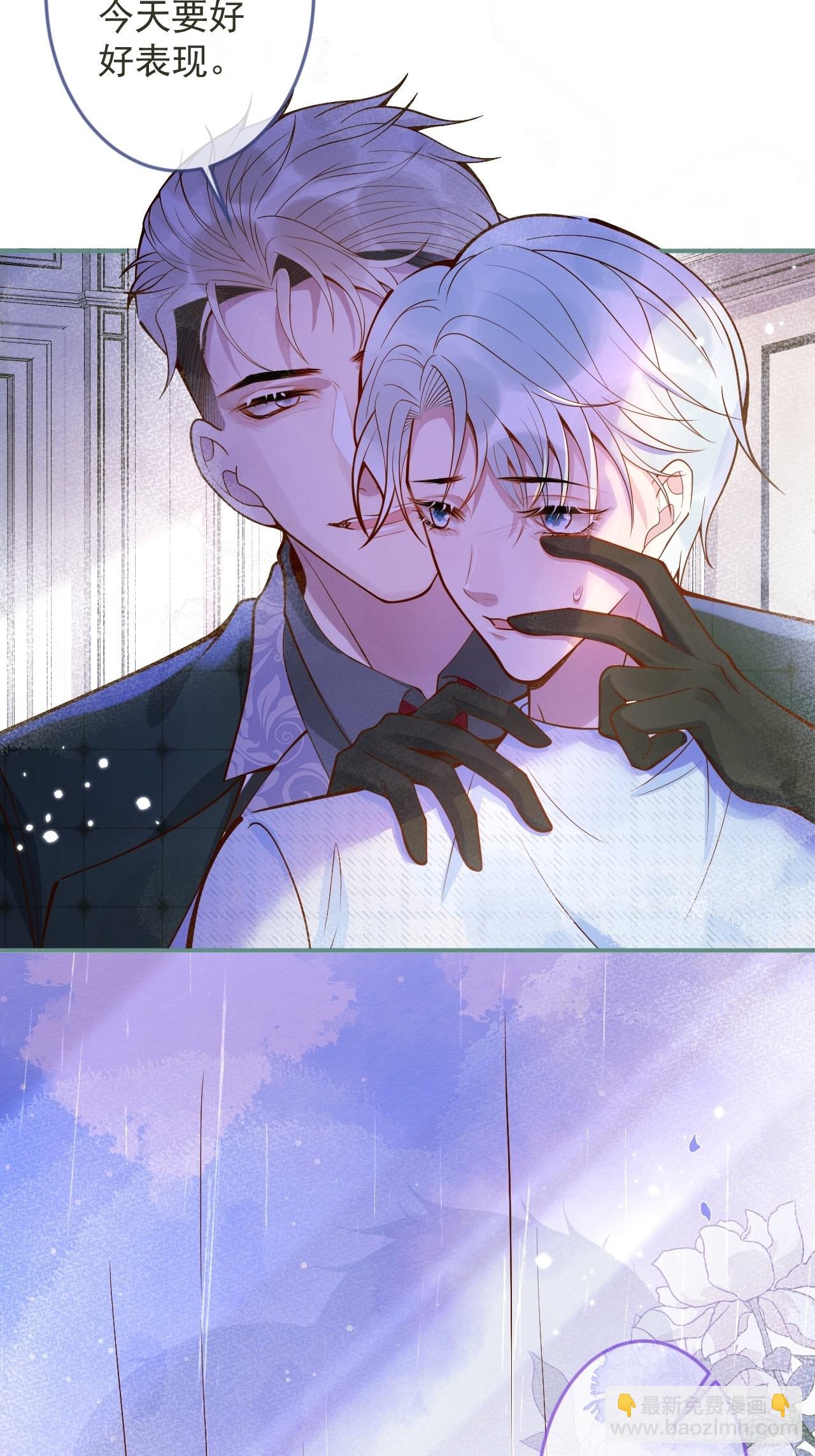 35-激烈！公盘开始！(1/2)-第37话