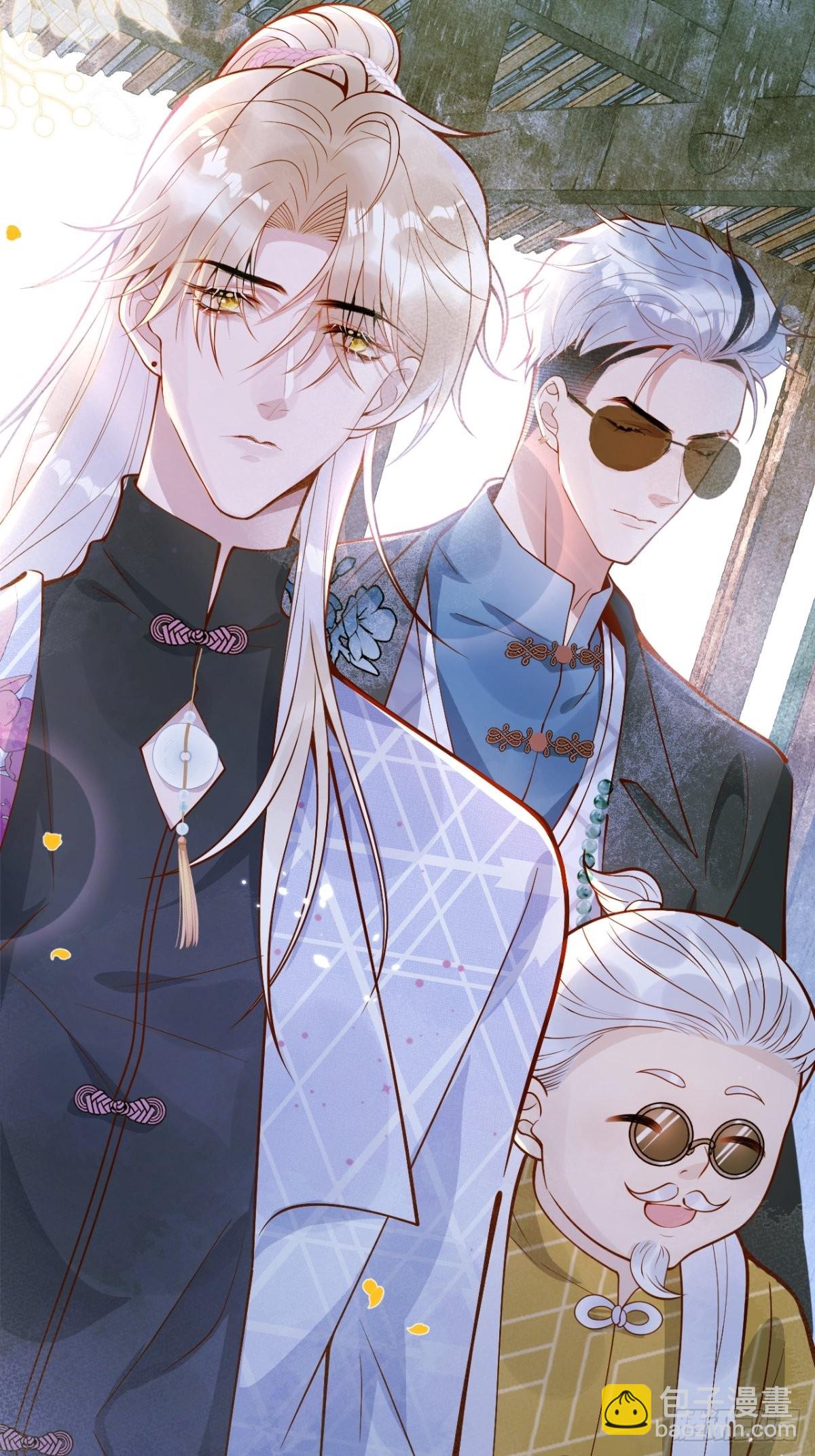 35-激烈！公盘开始！(1/2)-第37话