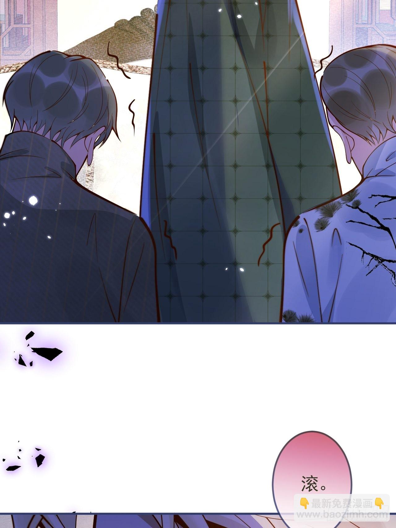 37-大涨！打脸哥哥！(1/2)-第39话