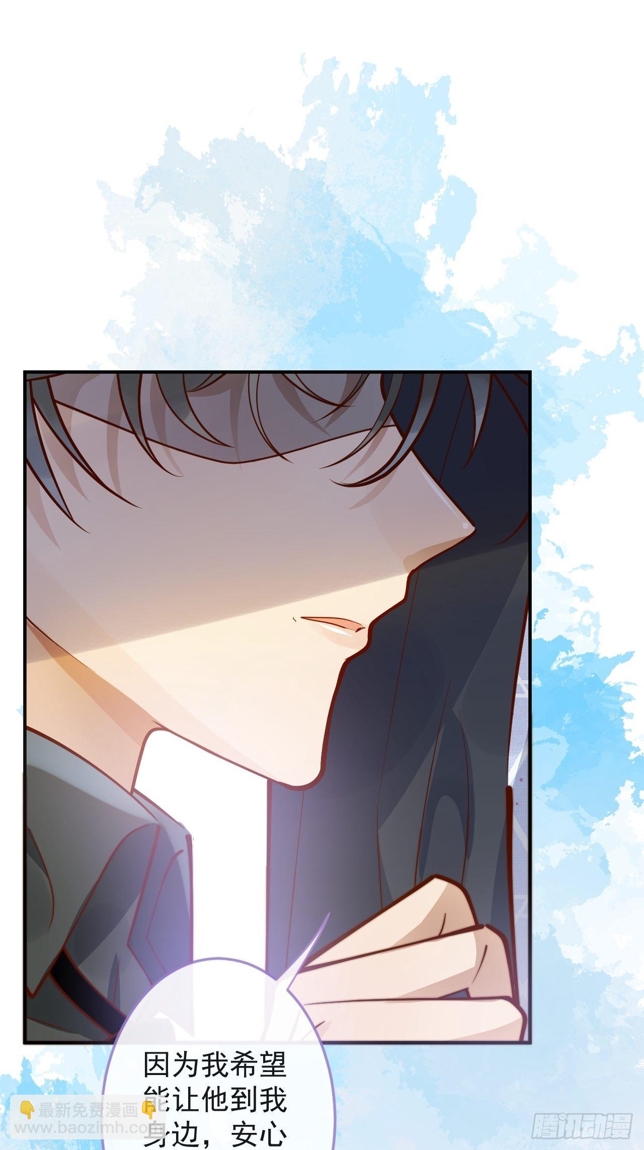 39-过去的诅咒。(1/2)-第41话