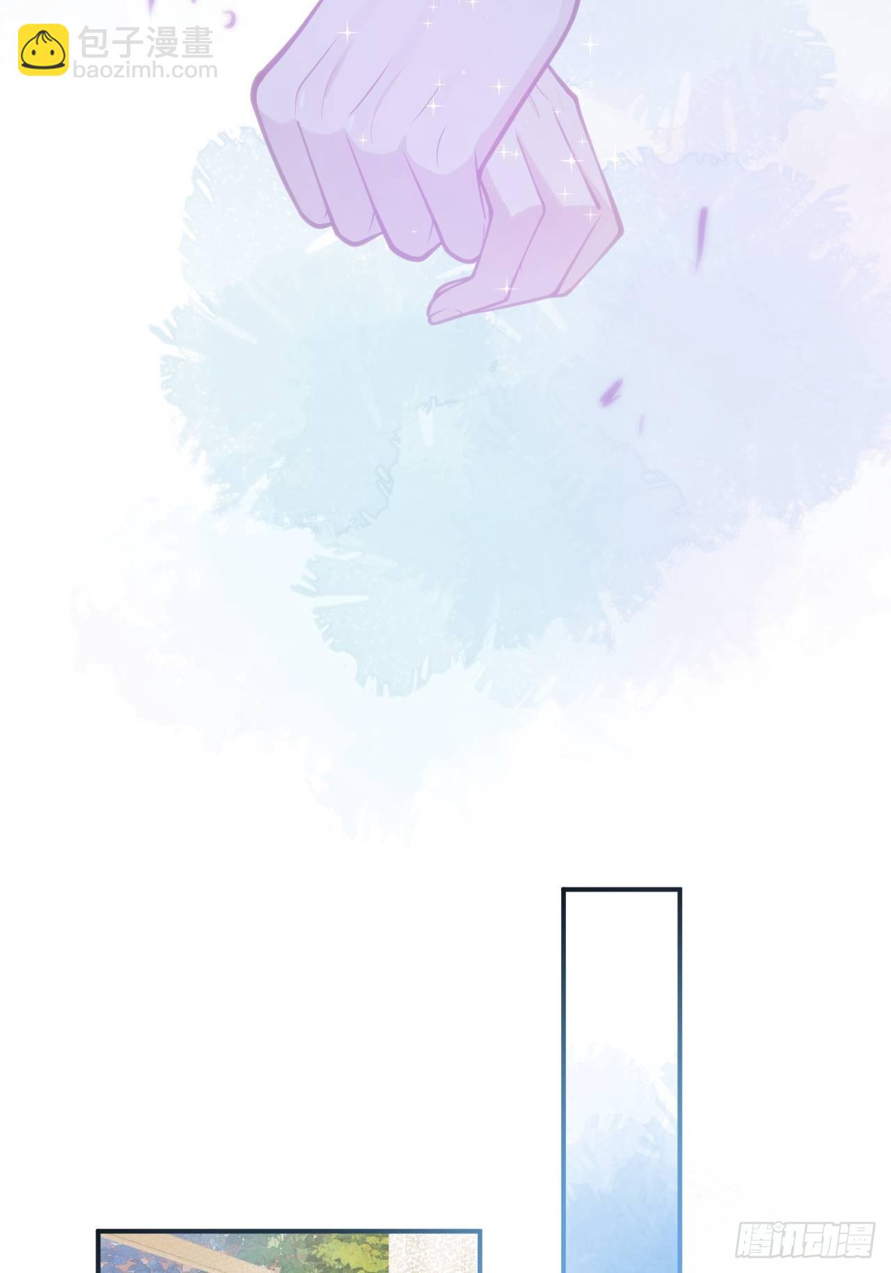 39-过去的诅咒。(1/2)-第41话