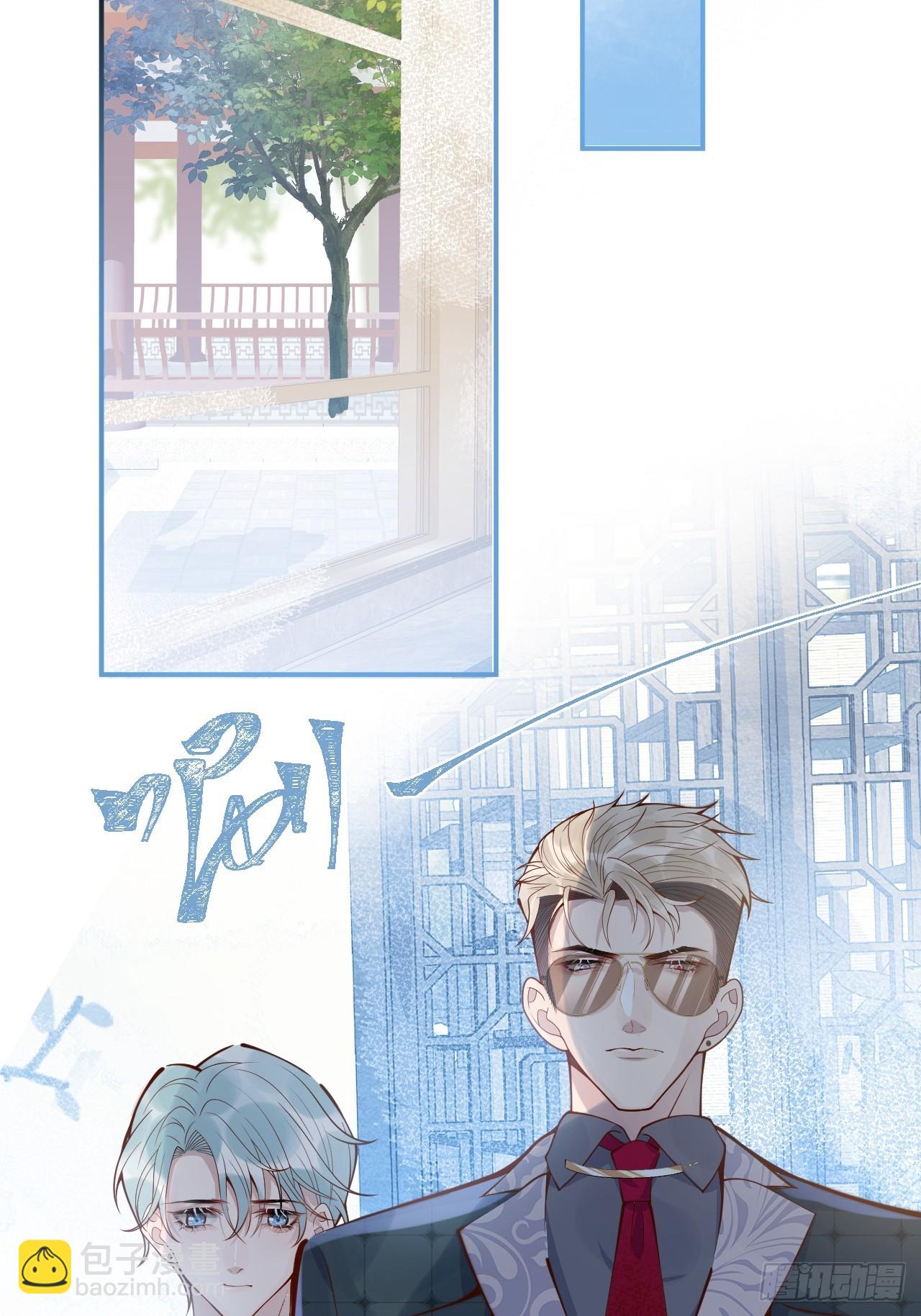 39-过去的诅咒。(1/2)-第41话