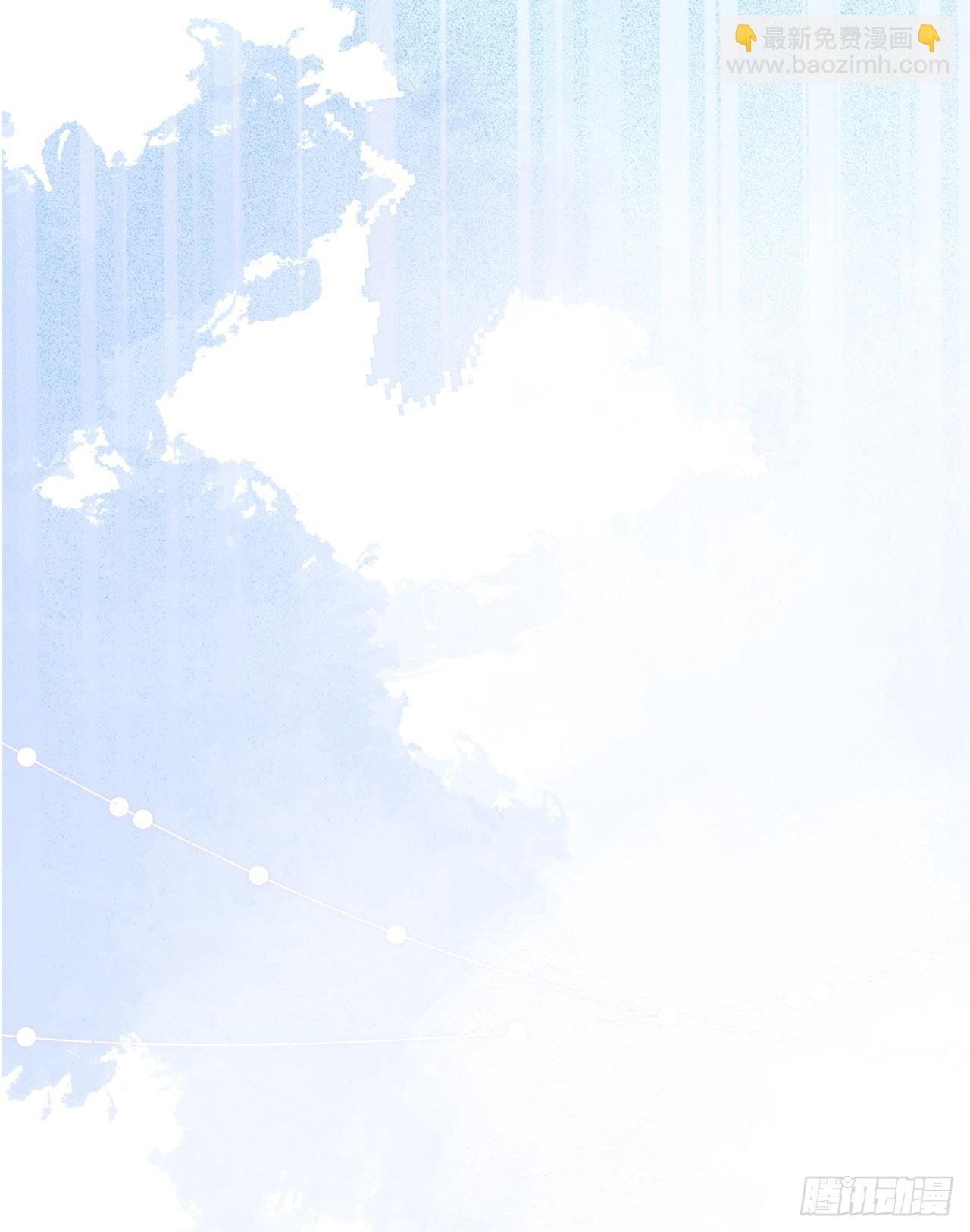 39-过去的诅咒。(1/2)-第41话