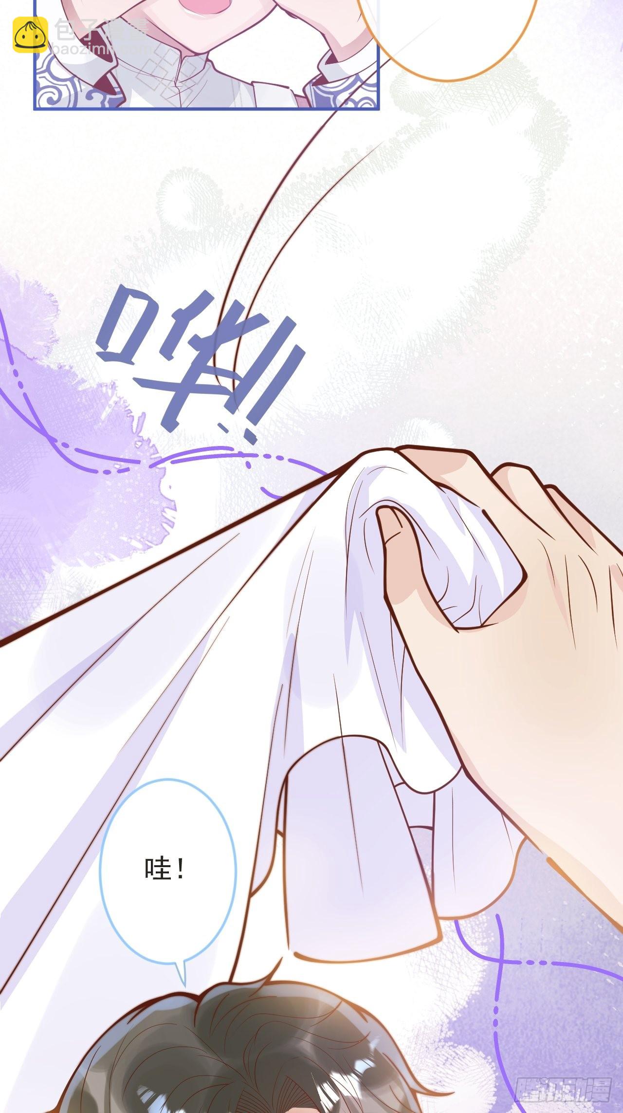 39-过去的诅咒。(1/2)-第41话