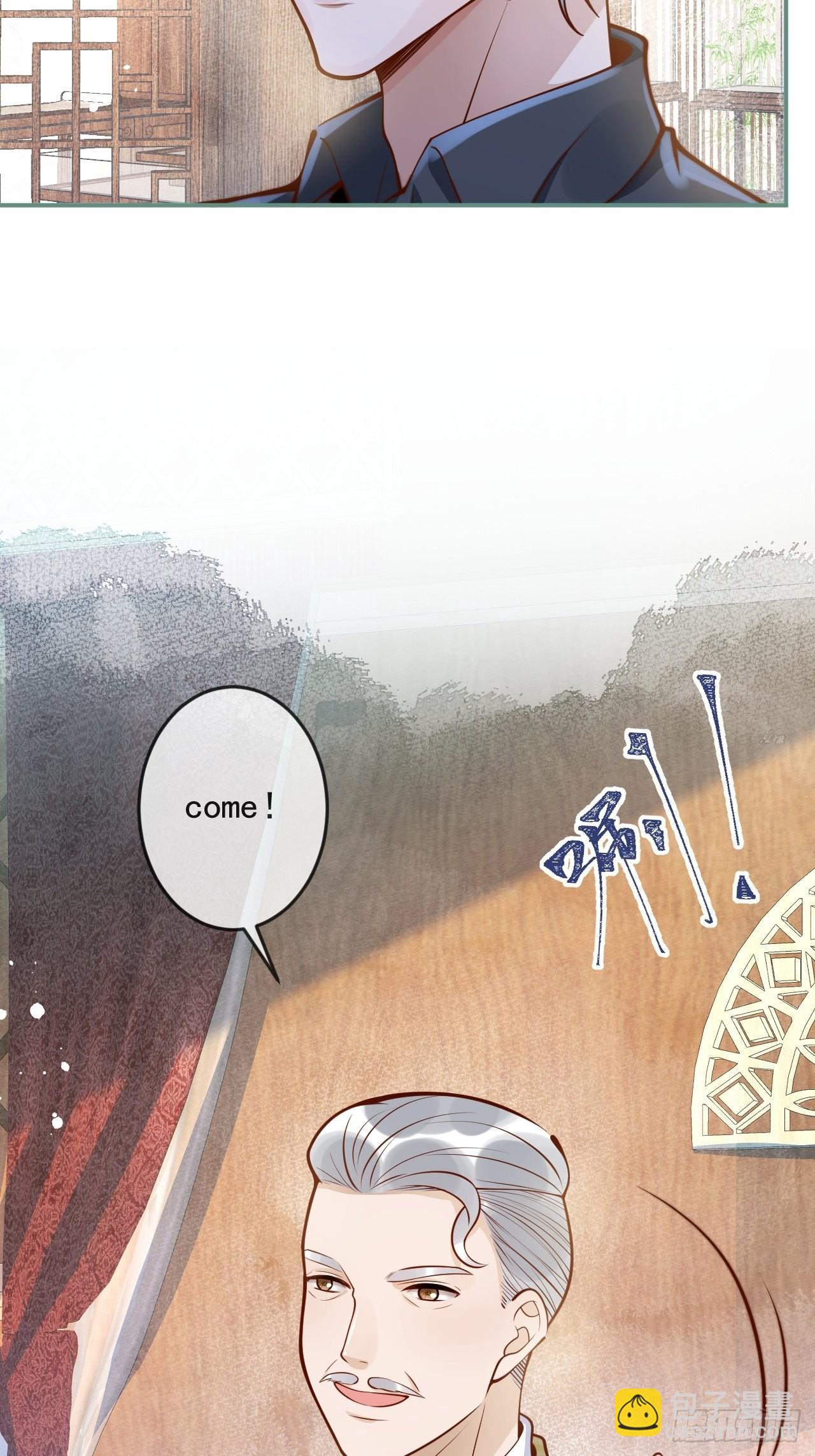 41-哥哥吃醋了。(1/2)-第43话