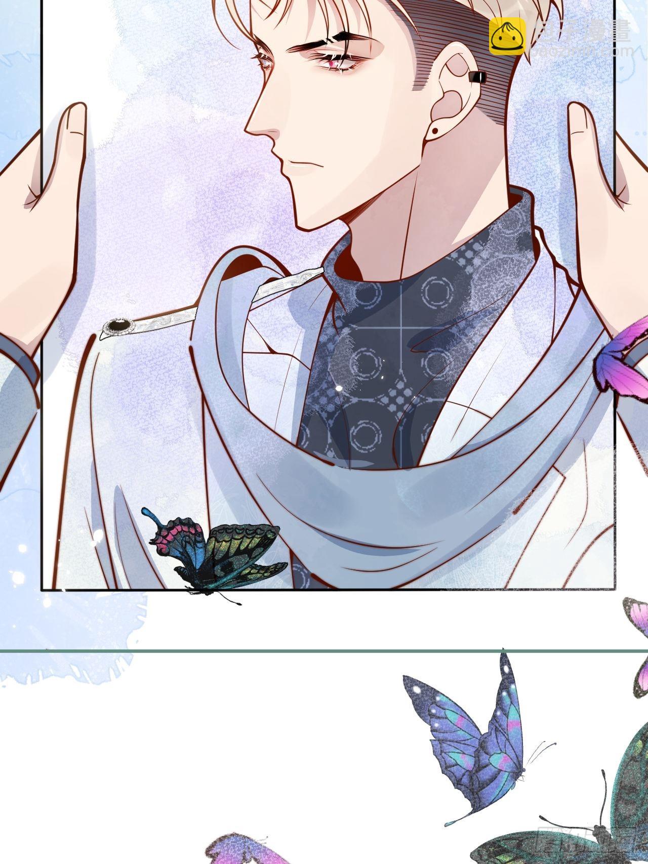 41-哥哥吃醋了。(1/2)-第43话