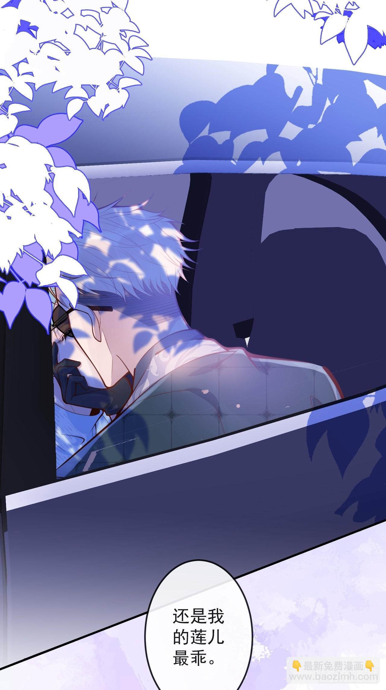 43-小狗还是美人？(1/2)-第45话