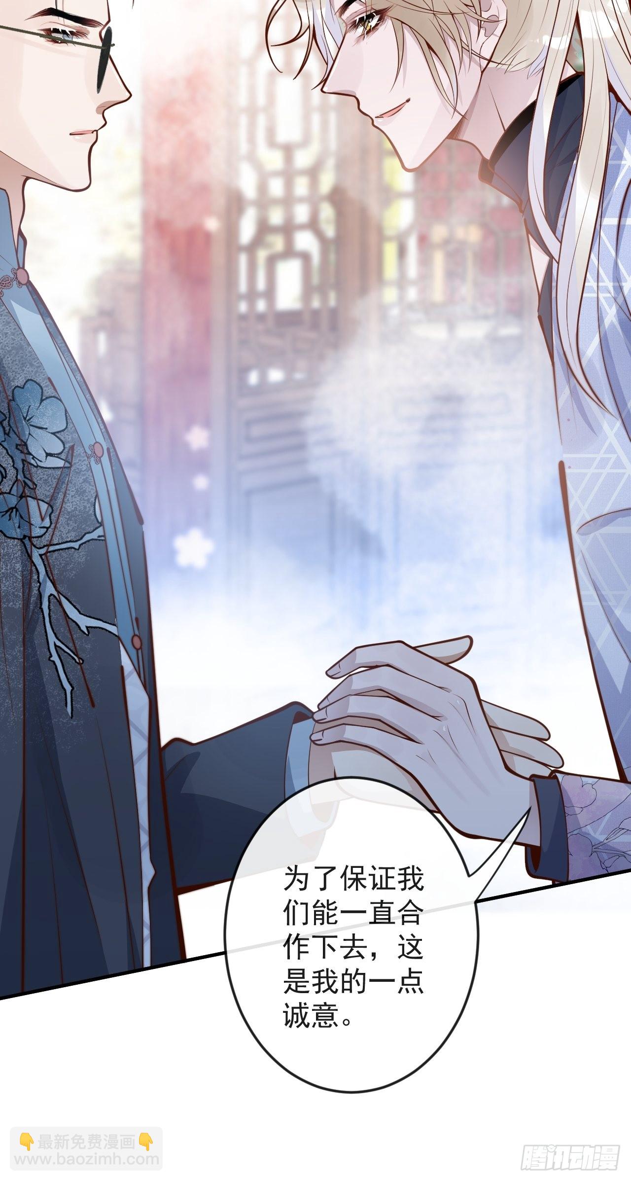 43-小狗还是美人？(1/2)-第45话