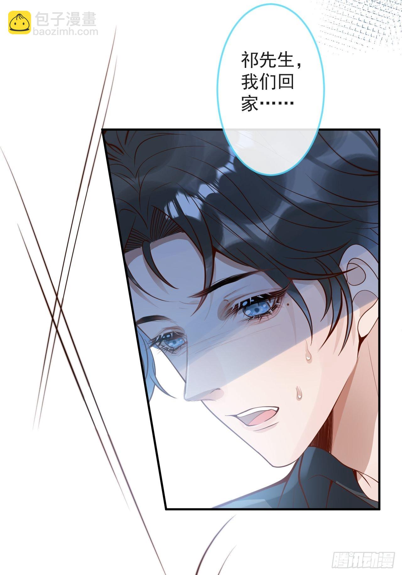 43-小狗还是美人？(1/2)-第45话