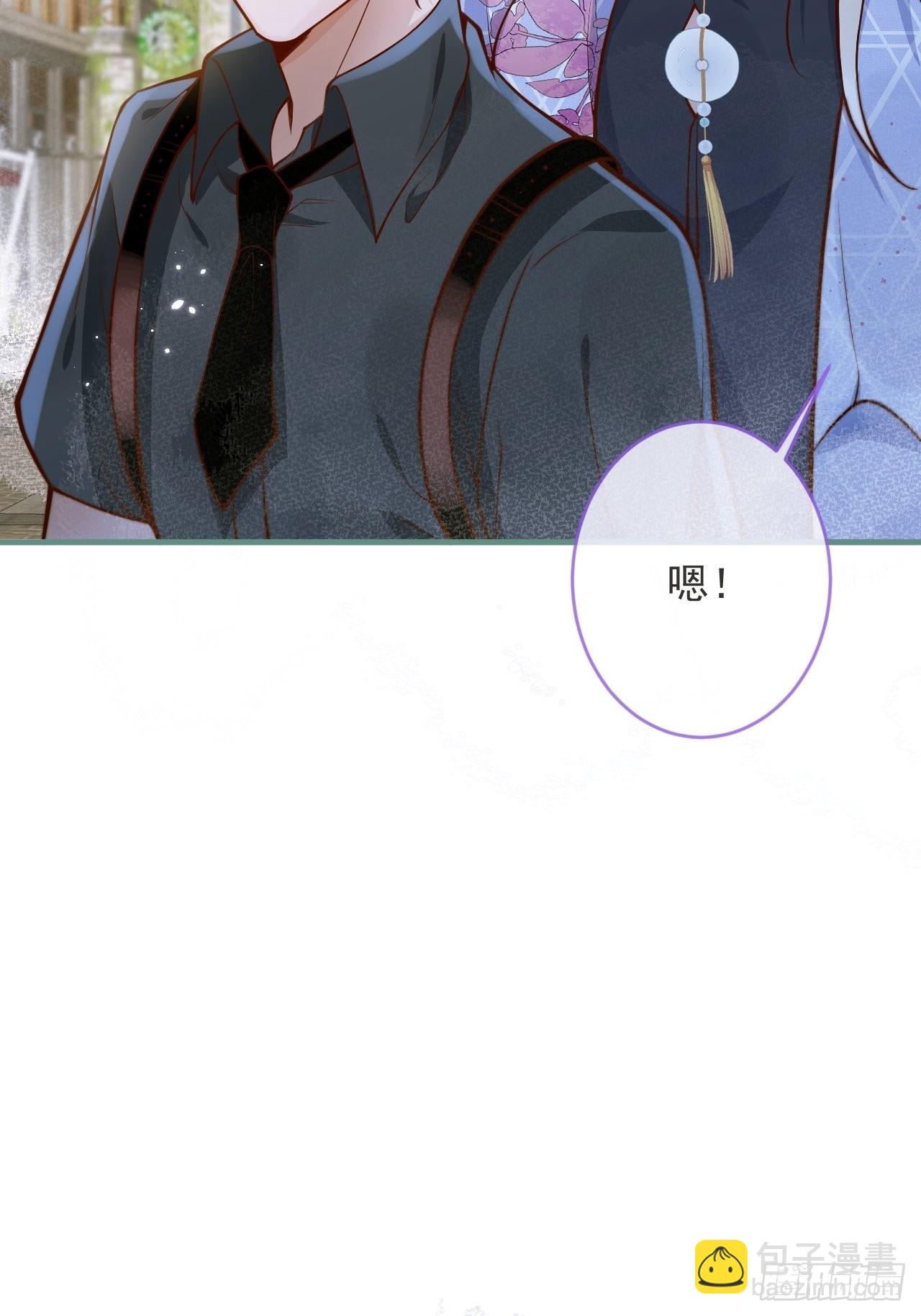 45-天眼少年危机？！(1/2)-第47话