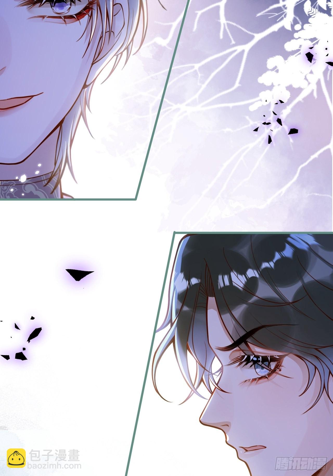 45-天眼少年危机？！(1/2)-第47话