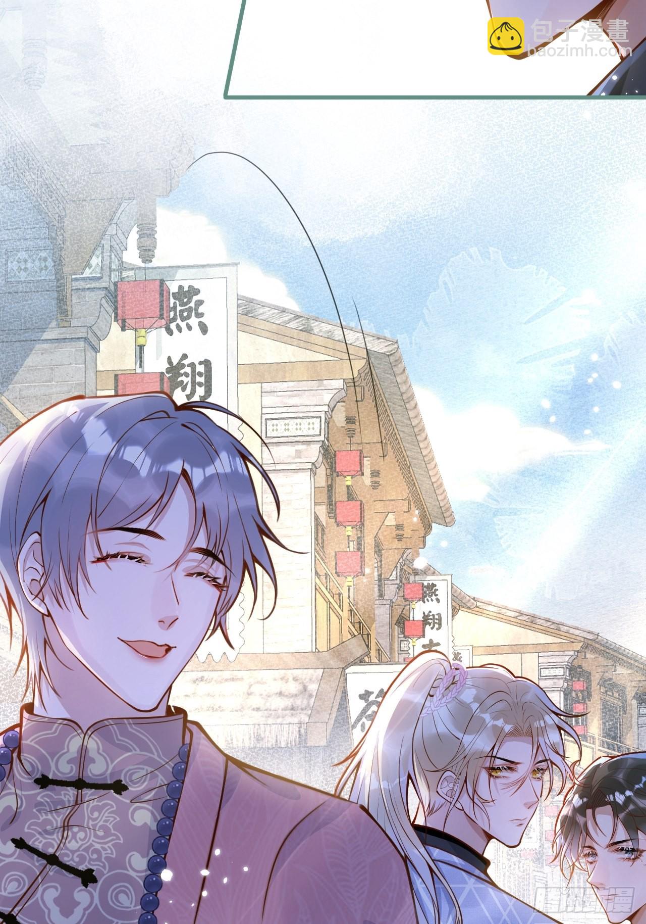 45-天眼少年危机？！(1/2)-第47话