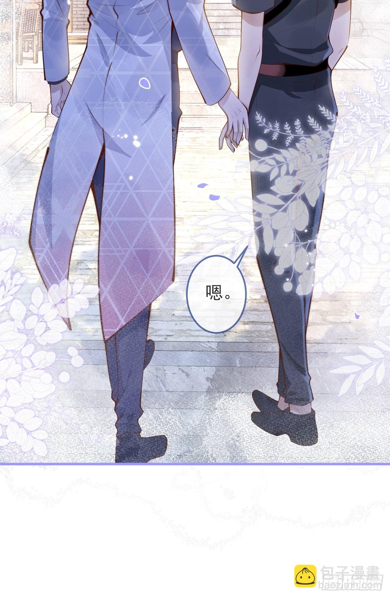 45-天眼少年危机？！(1/2)-第47话