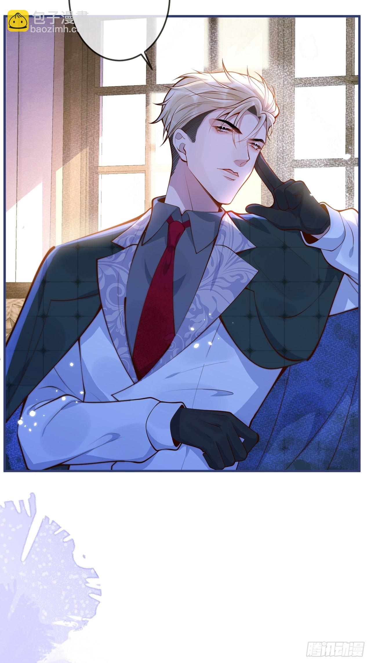 45-天眼少年危机？！(1/2)-第47话