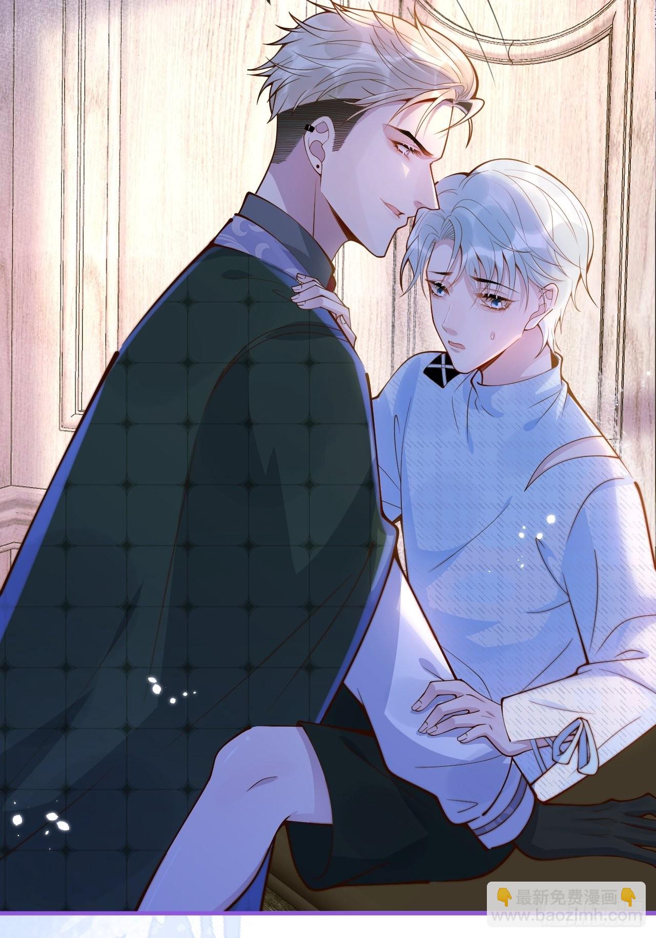 45-天眼少年危机？！(1/2)-第47话