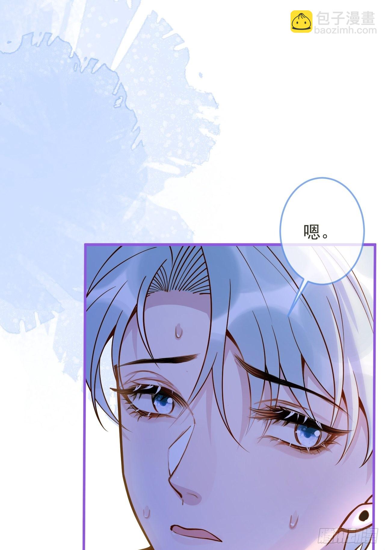 45-天眼少年危机？！(1/2)-第47话