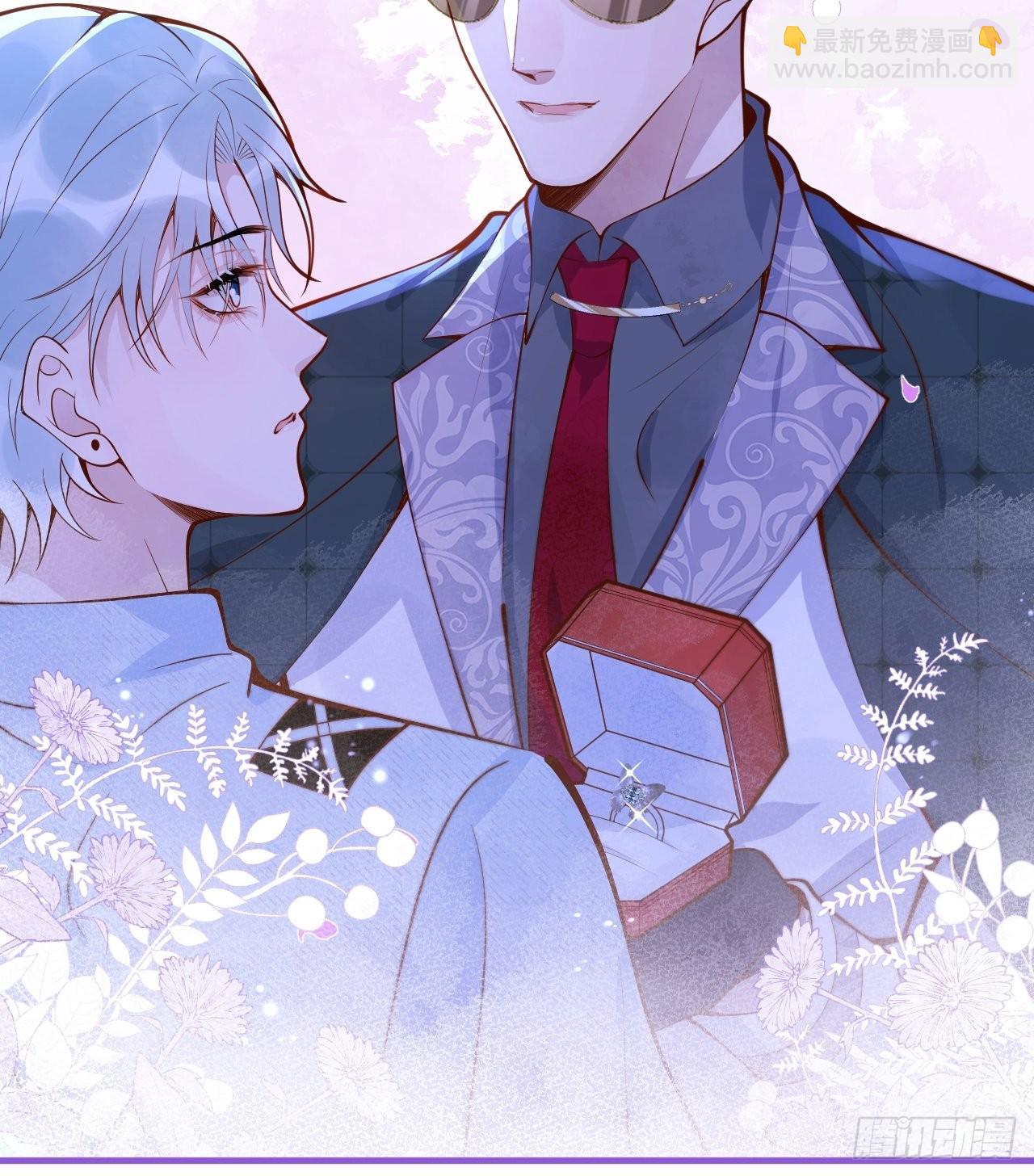 47-徐莲的试探。(1/2)-第49话