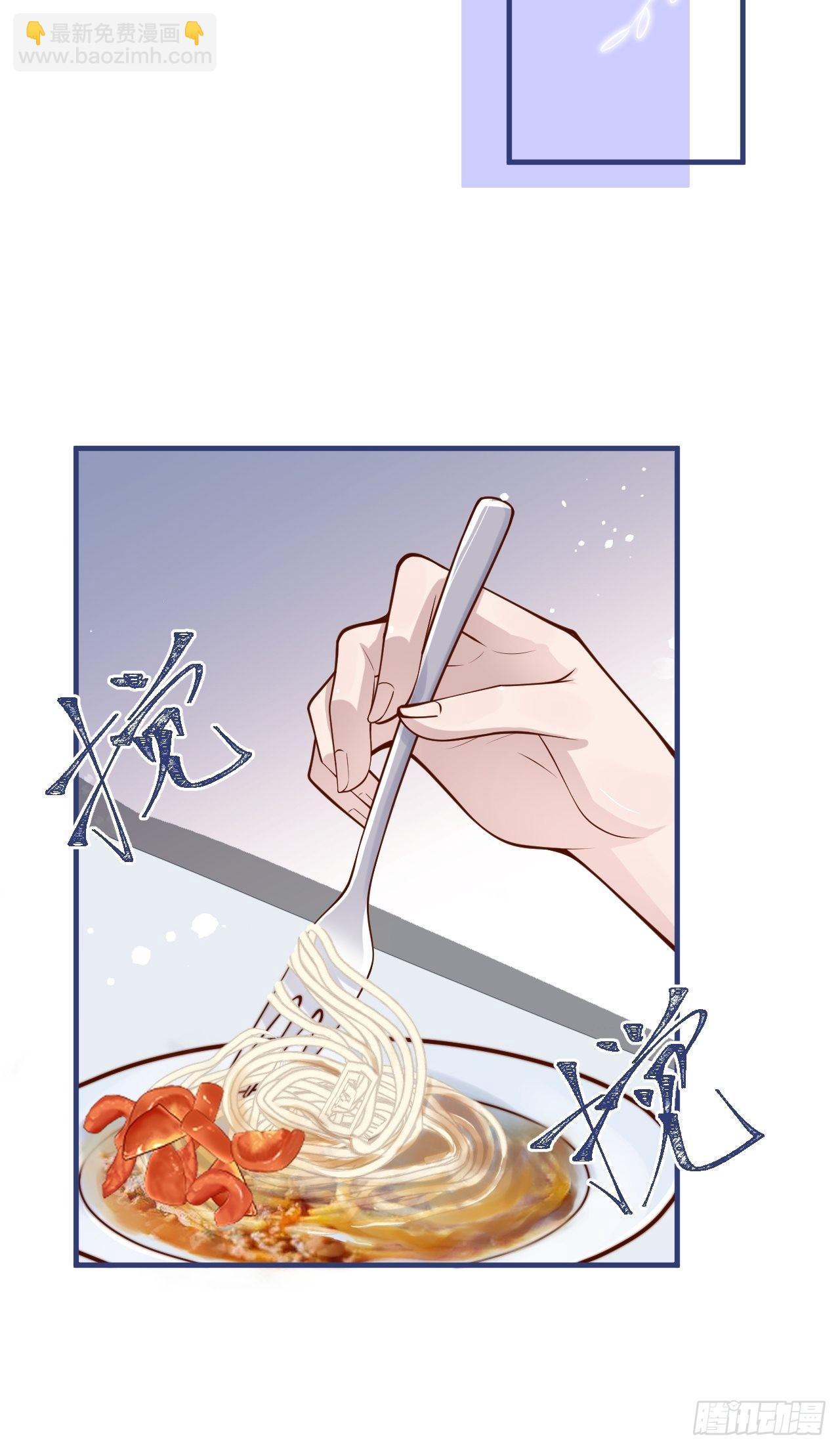 47-徐莲的试探。(1/2)-第49话