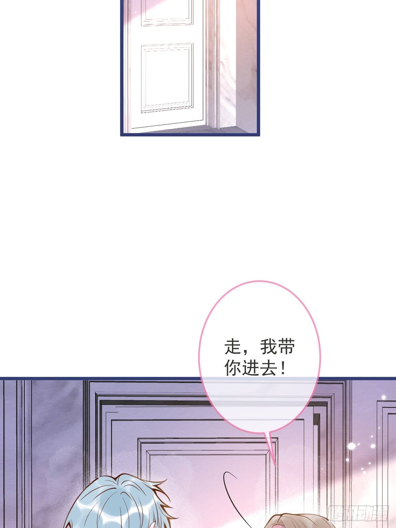 53-哥哥的执念。(1/2)-第55话