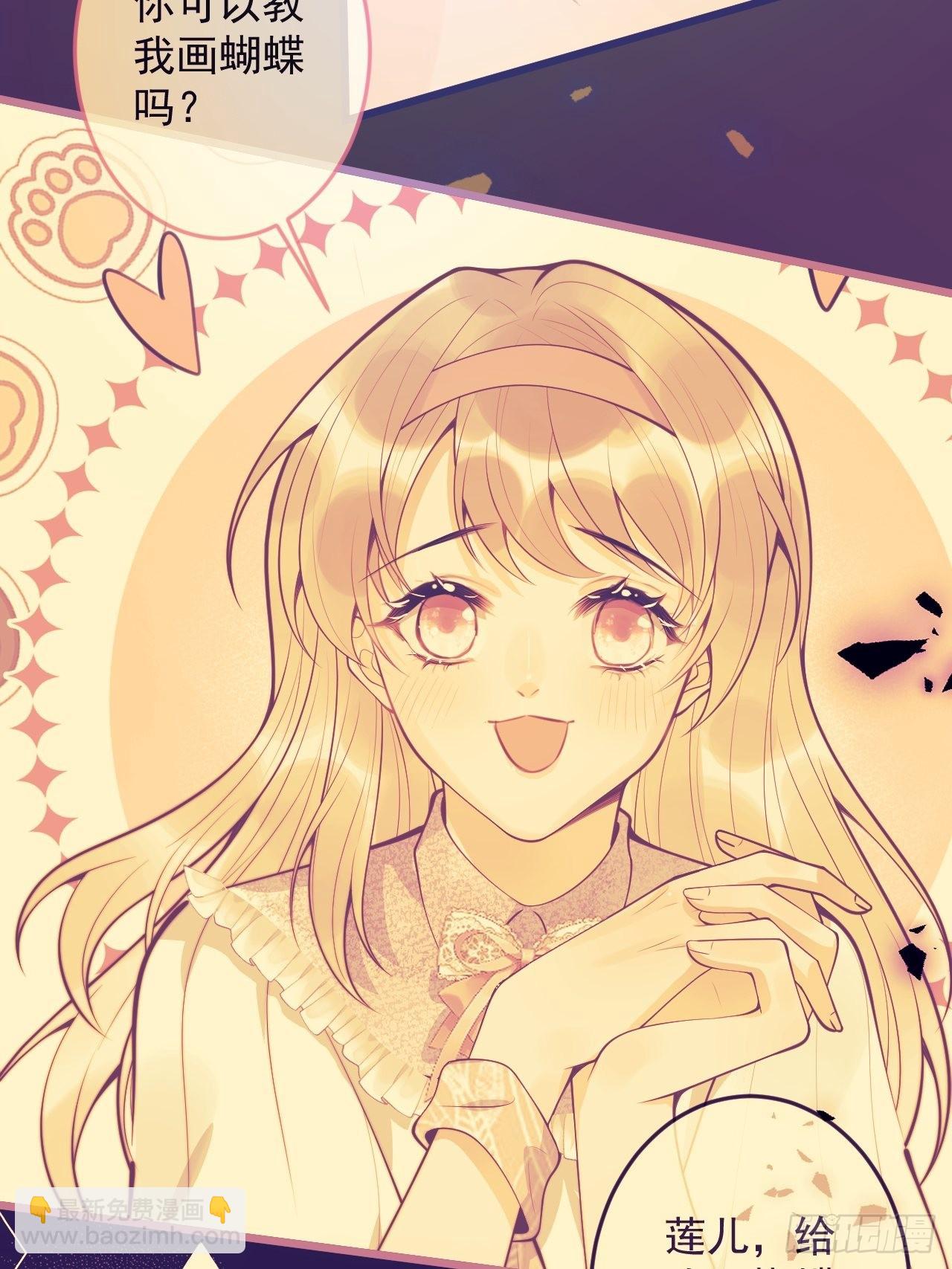 53-哥哥的执念。(1/2)-第55话