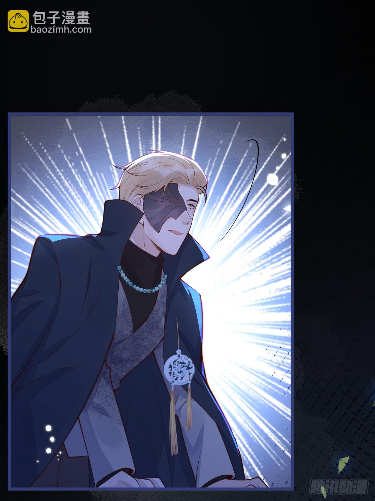 63-深情哥哥上线。(1/2)-第65话