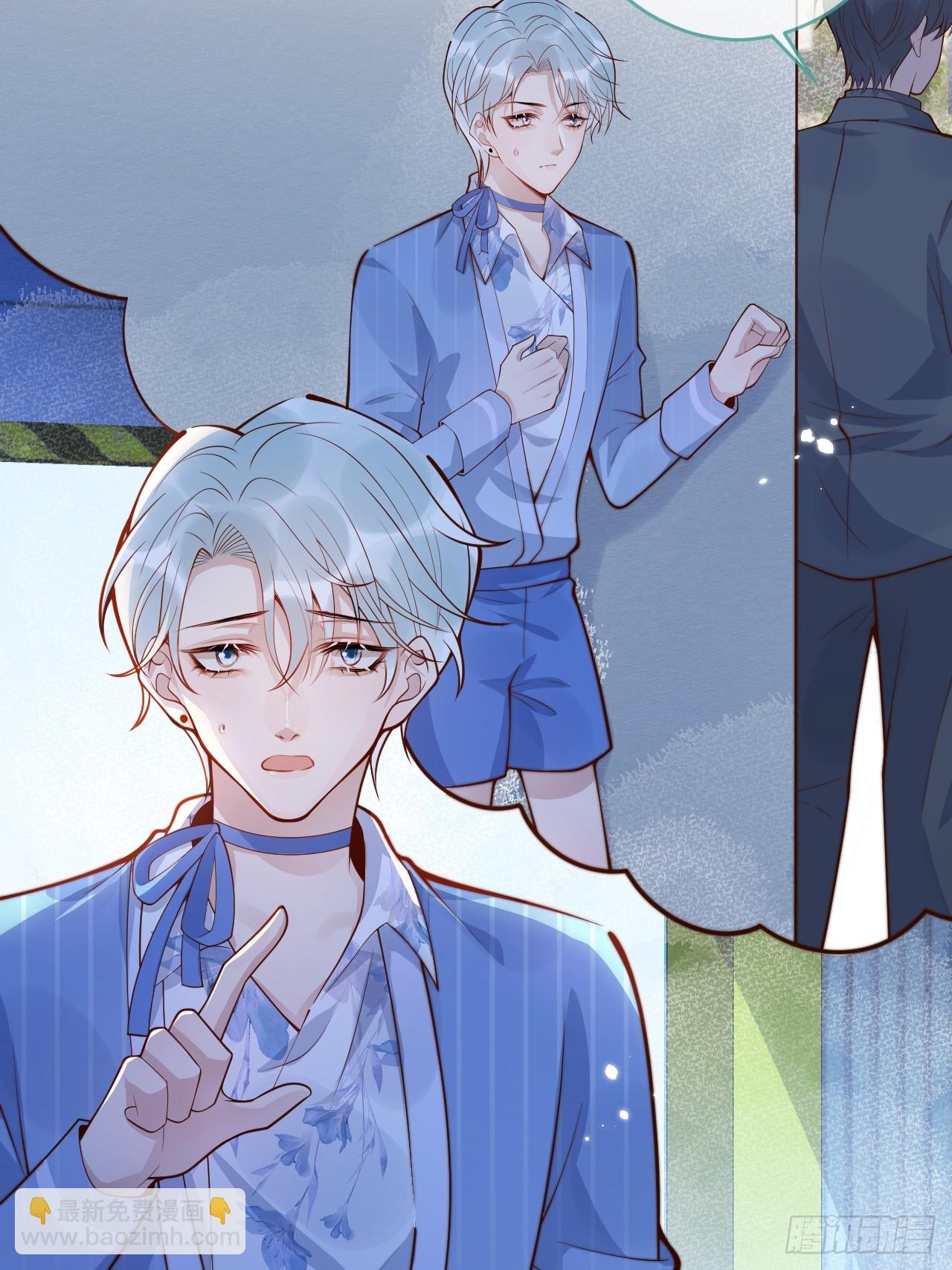 63-深情哥哥上线。(1/2)-第65话