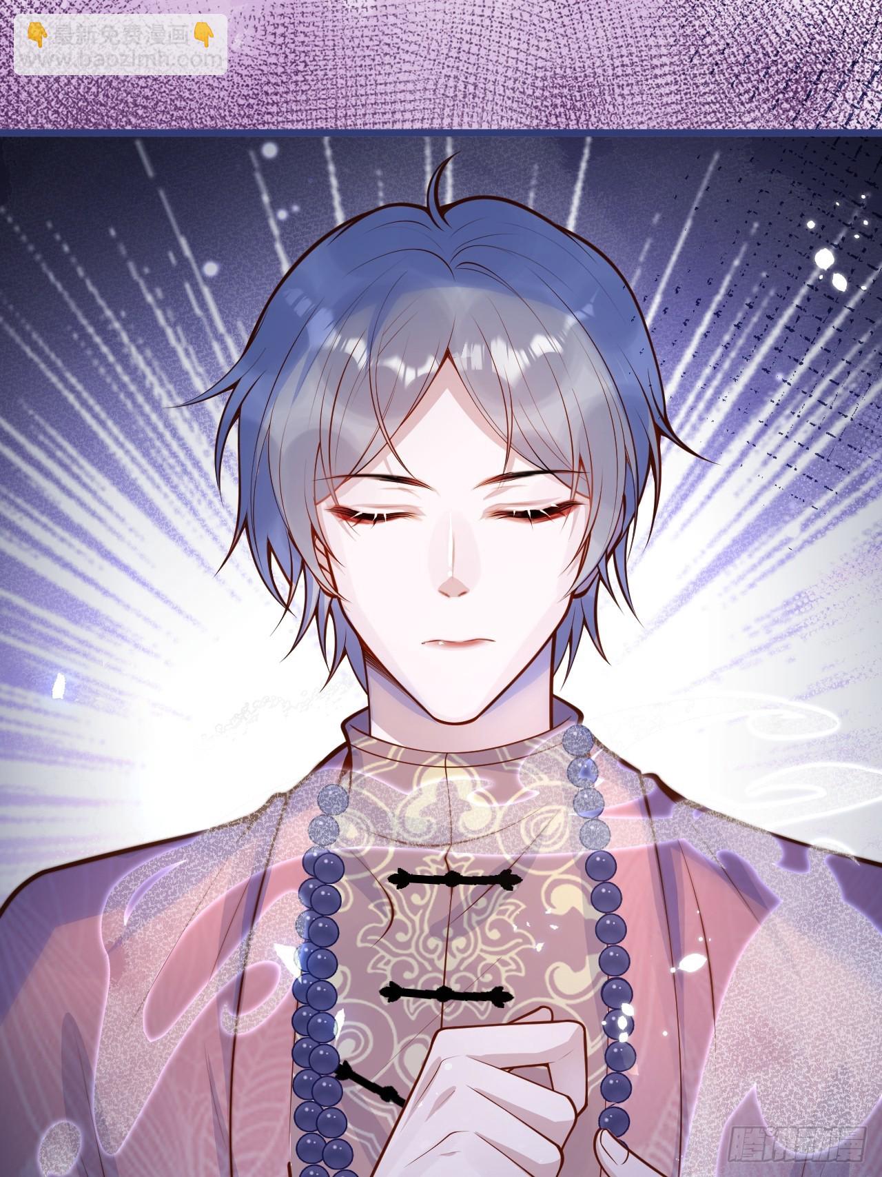 63-深情哥哥上线。(1/2)-第65话