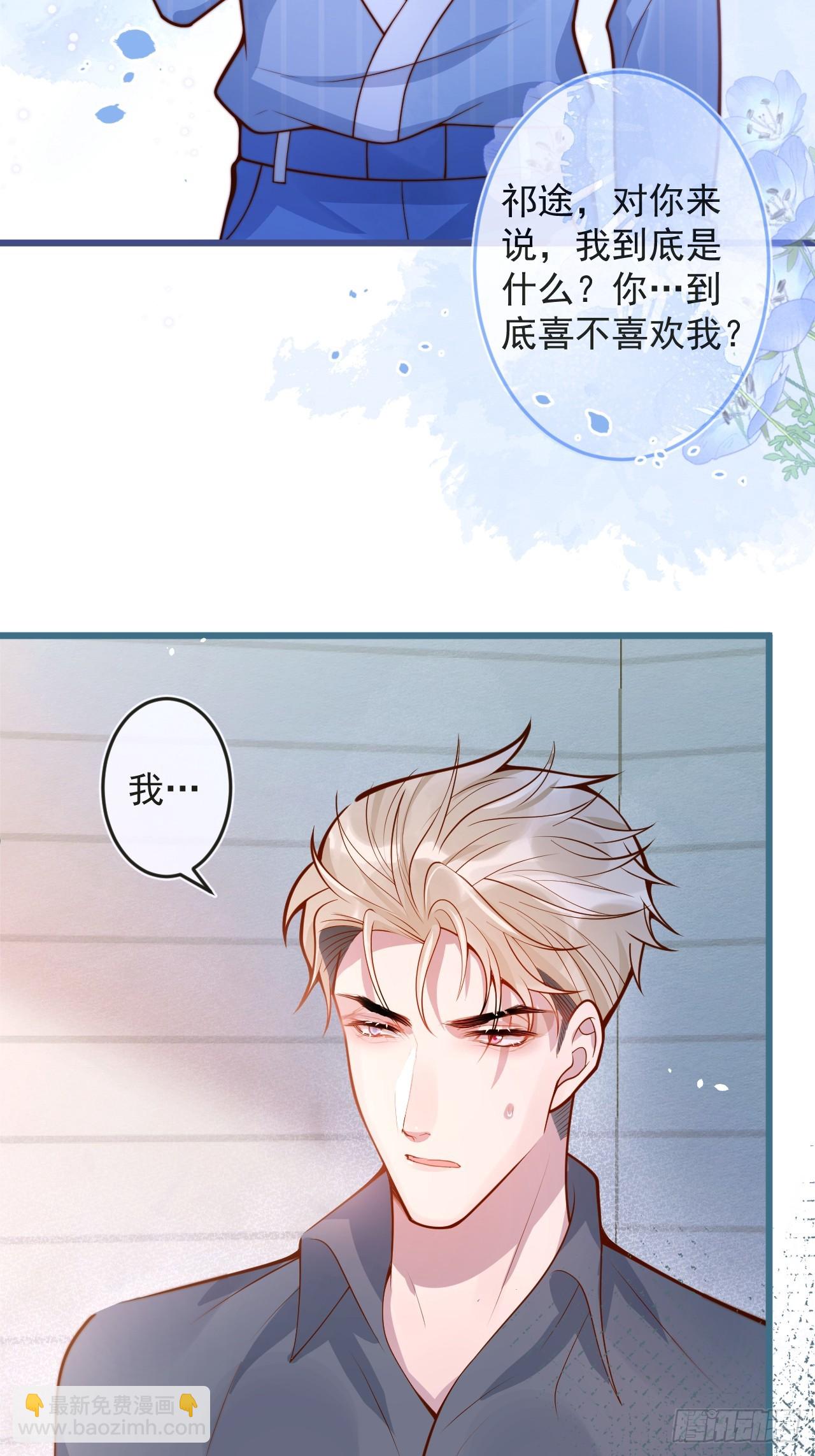 65-守得云开见月明。-第67话