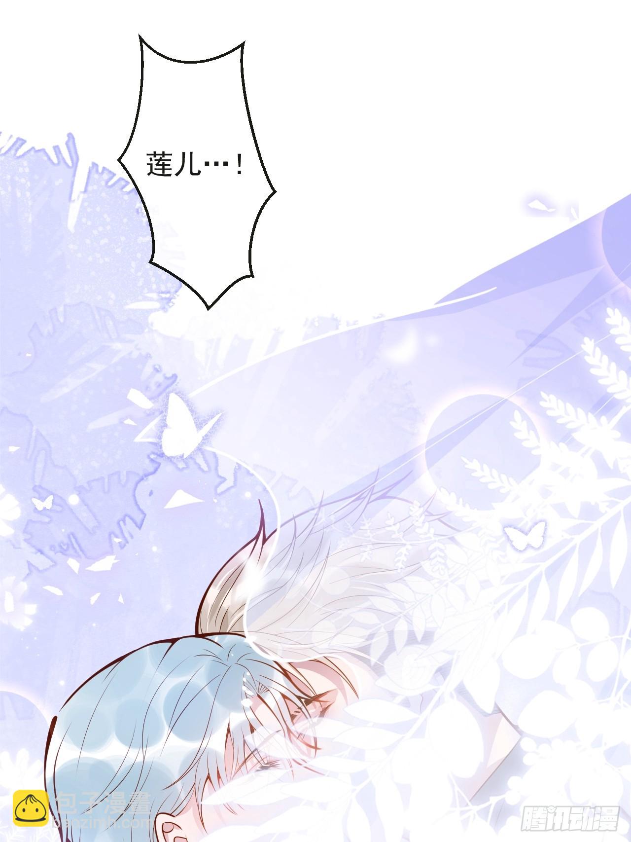 65-守得云开见月明。-第67话