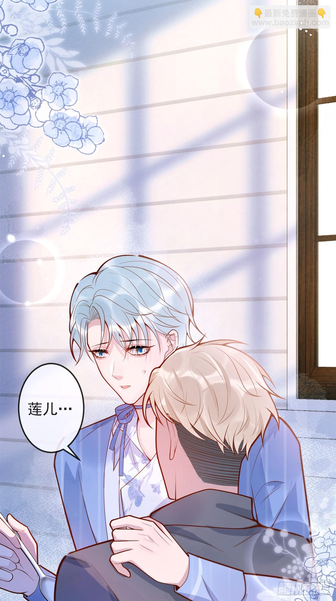 65-守得云开见月明。-第67话