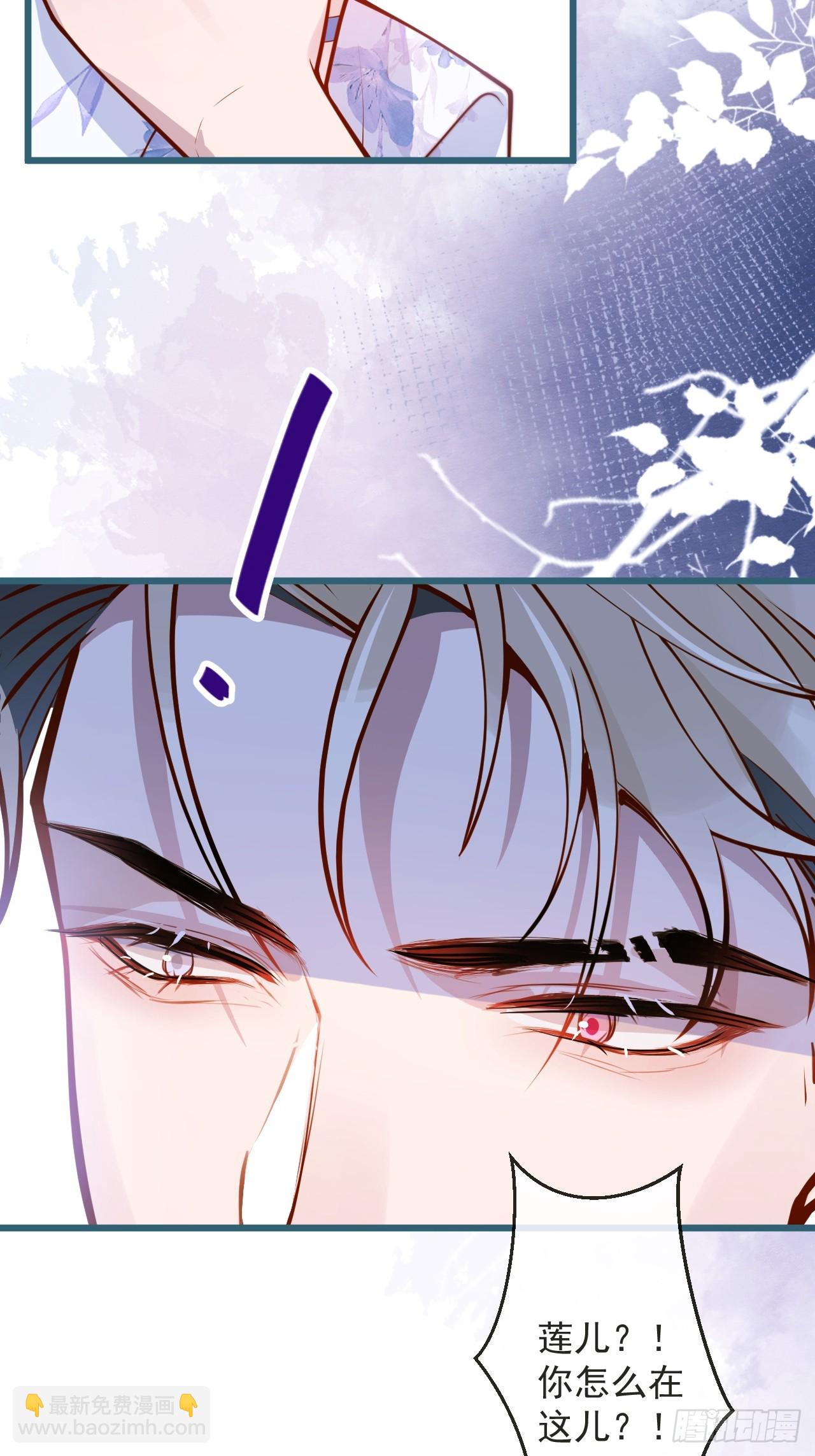 65-守得云开见月明。-第67话