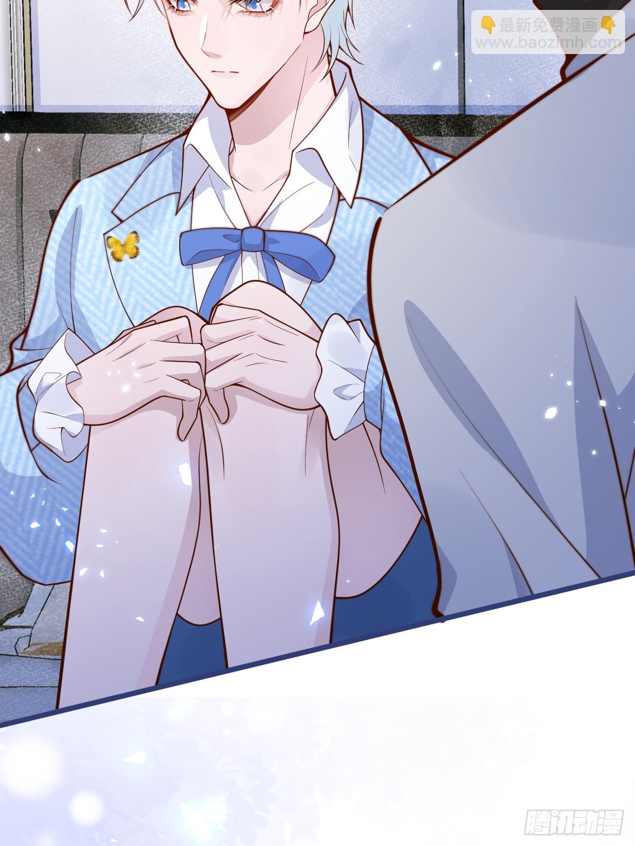 71-番外-求婚2(1/2)-第73话