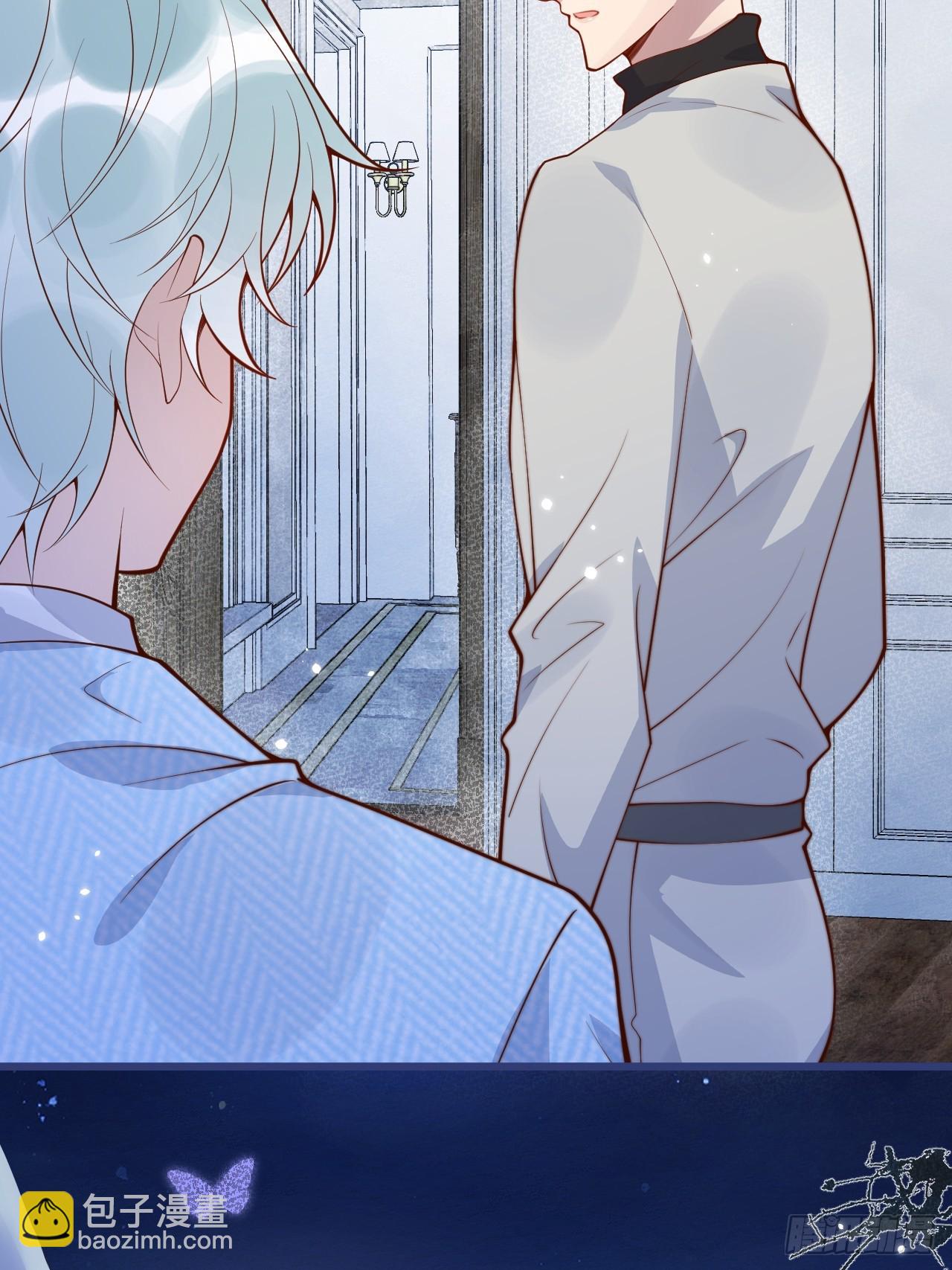 71-番外-求婚2(1/2)-第73话