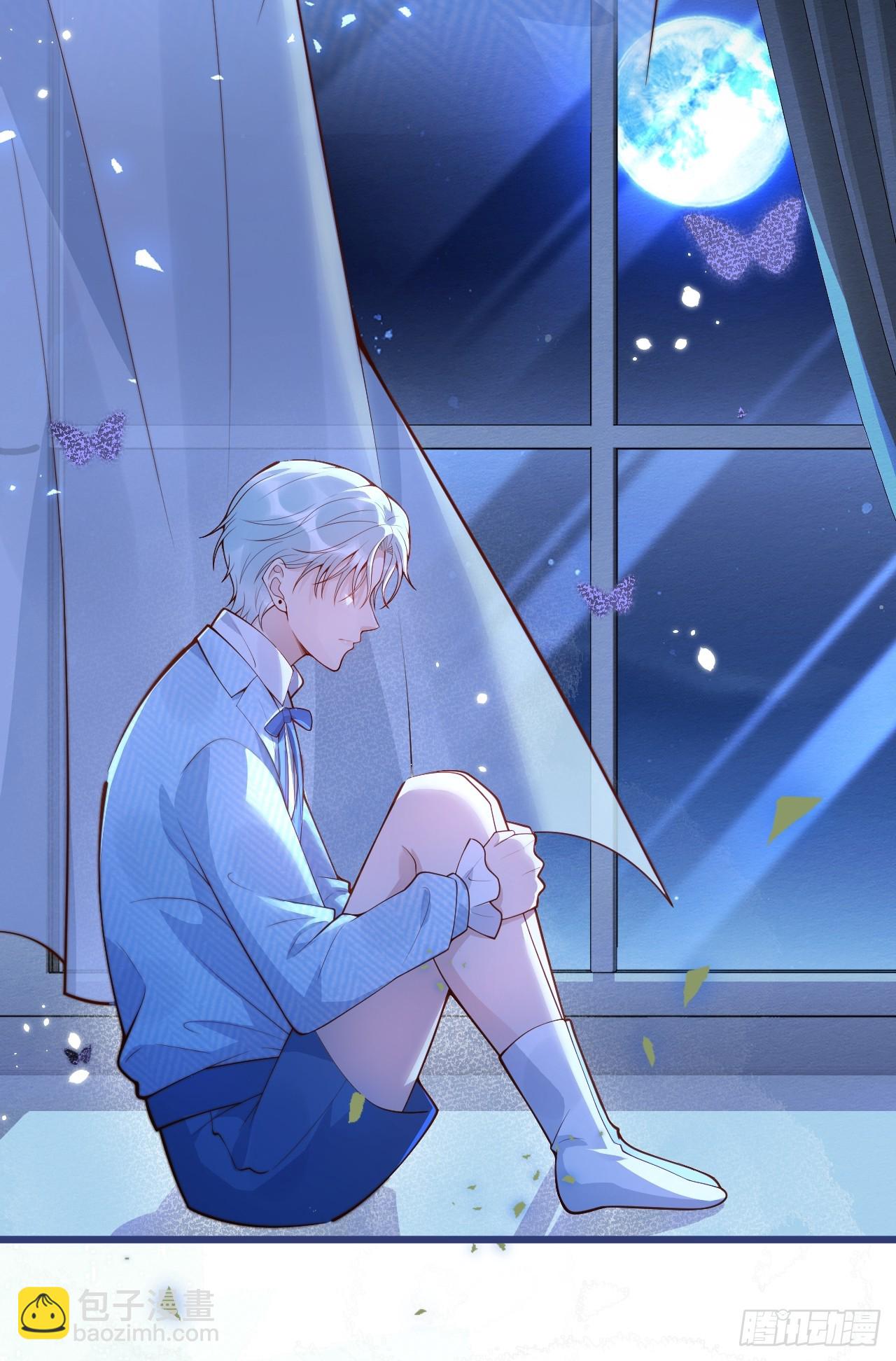 71-番外-求婚2(1/2)-第73话