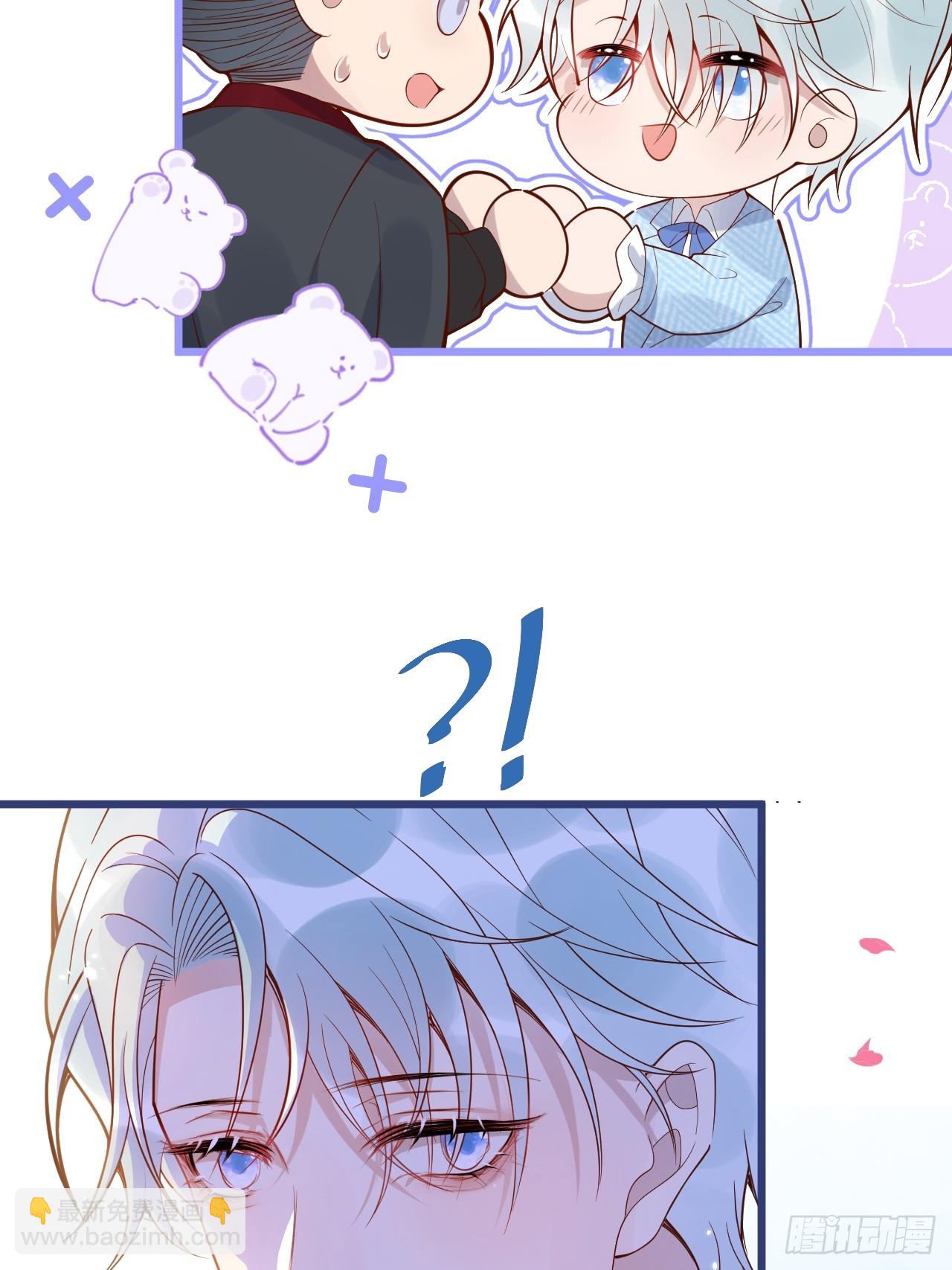 71-番外-求婚2(1/2)-第73话