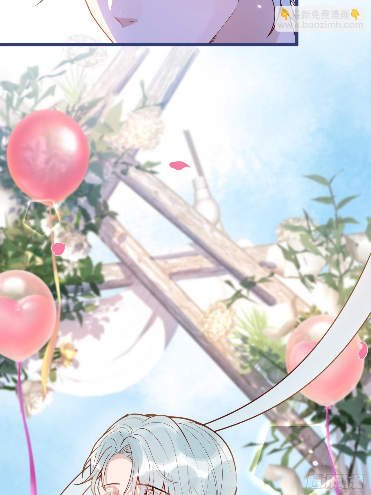 71-番外-求婚2(1/2)-第73话