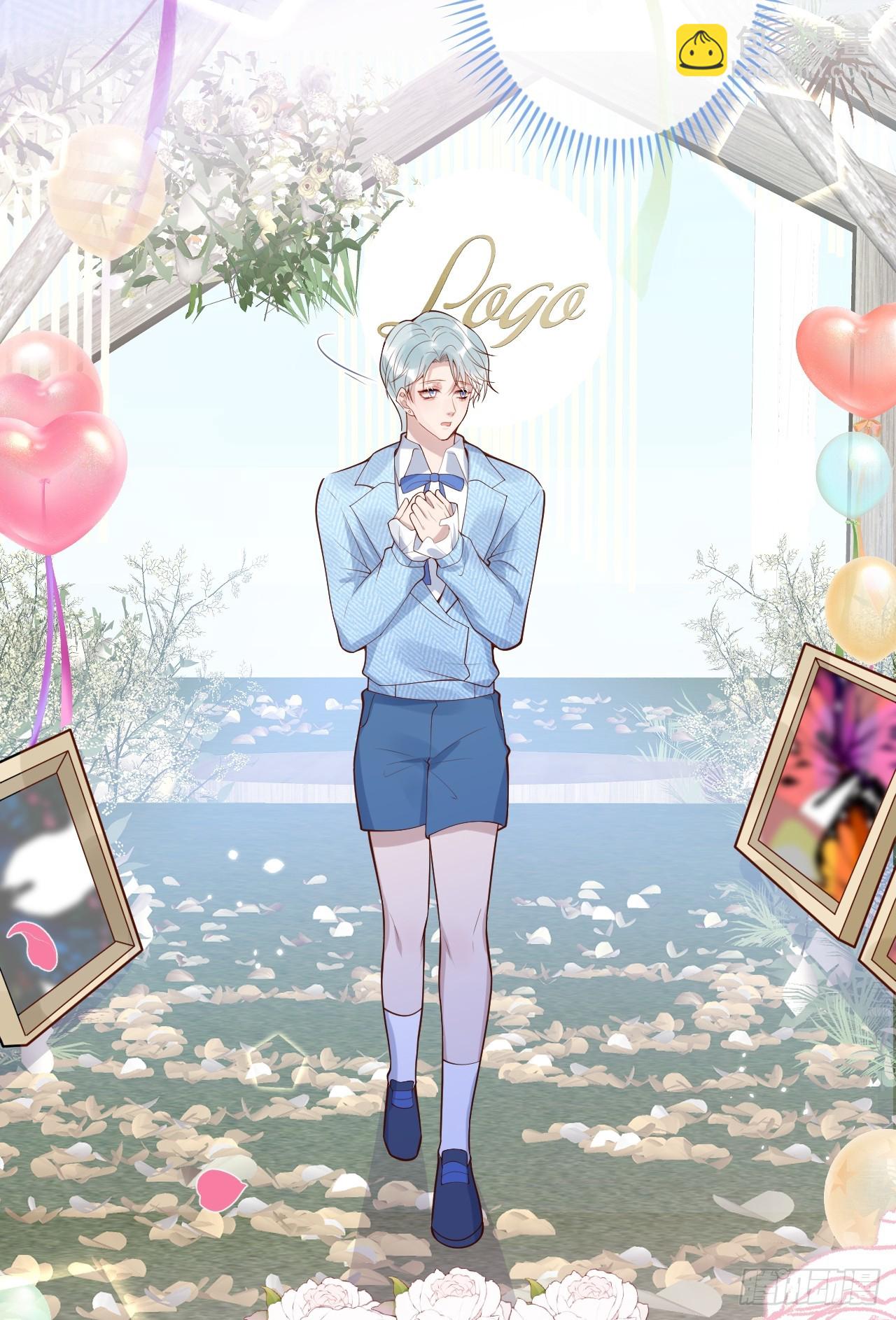 71-番外-求婚2(1/2)-第73话