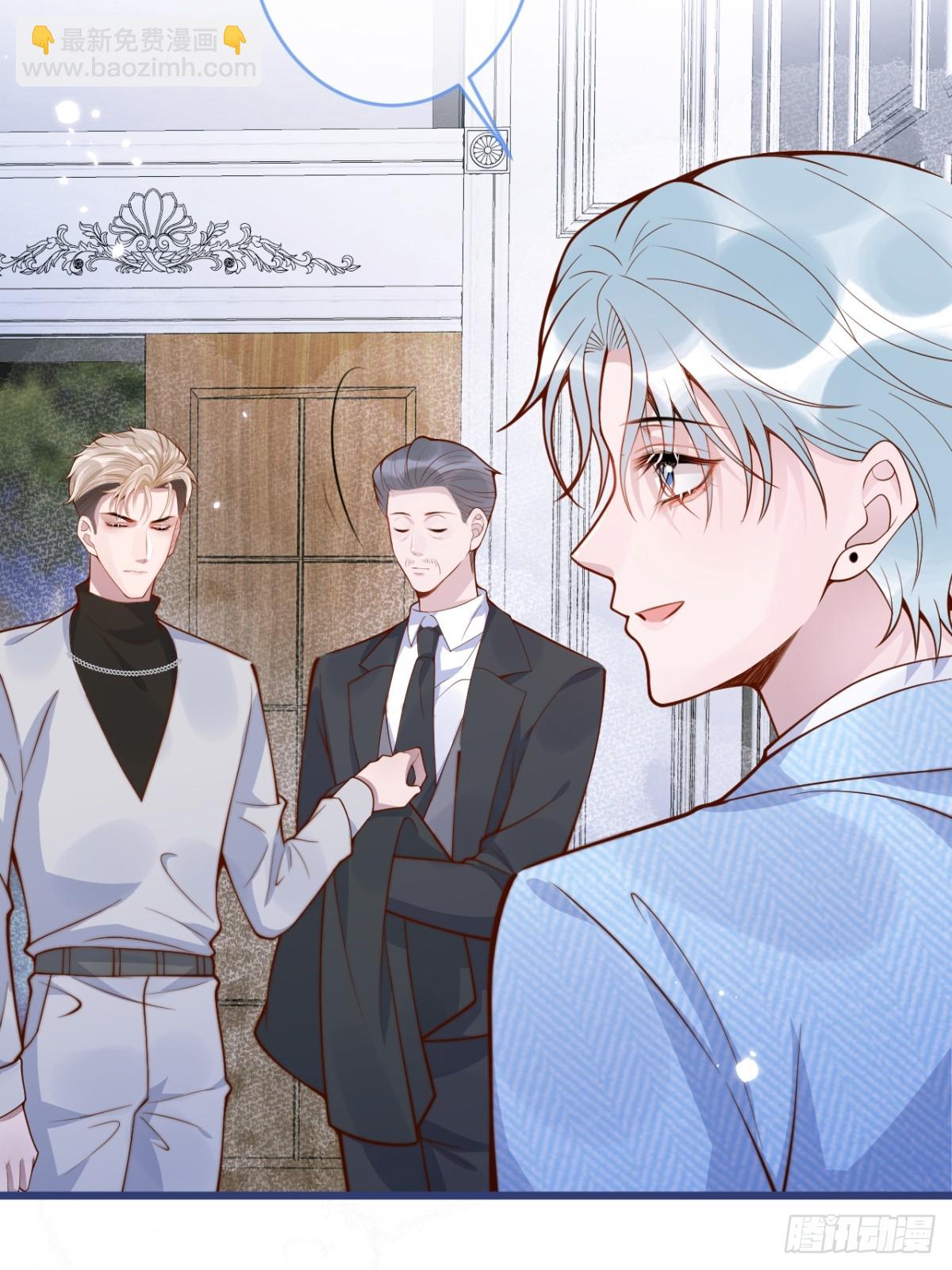 71-番外-求婚2(1/2)-第73话