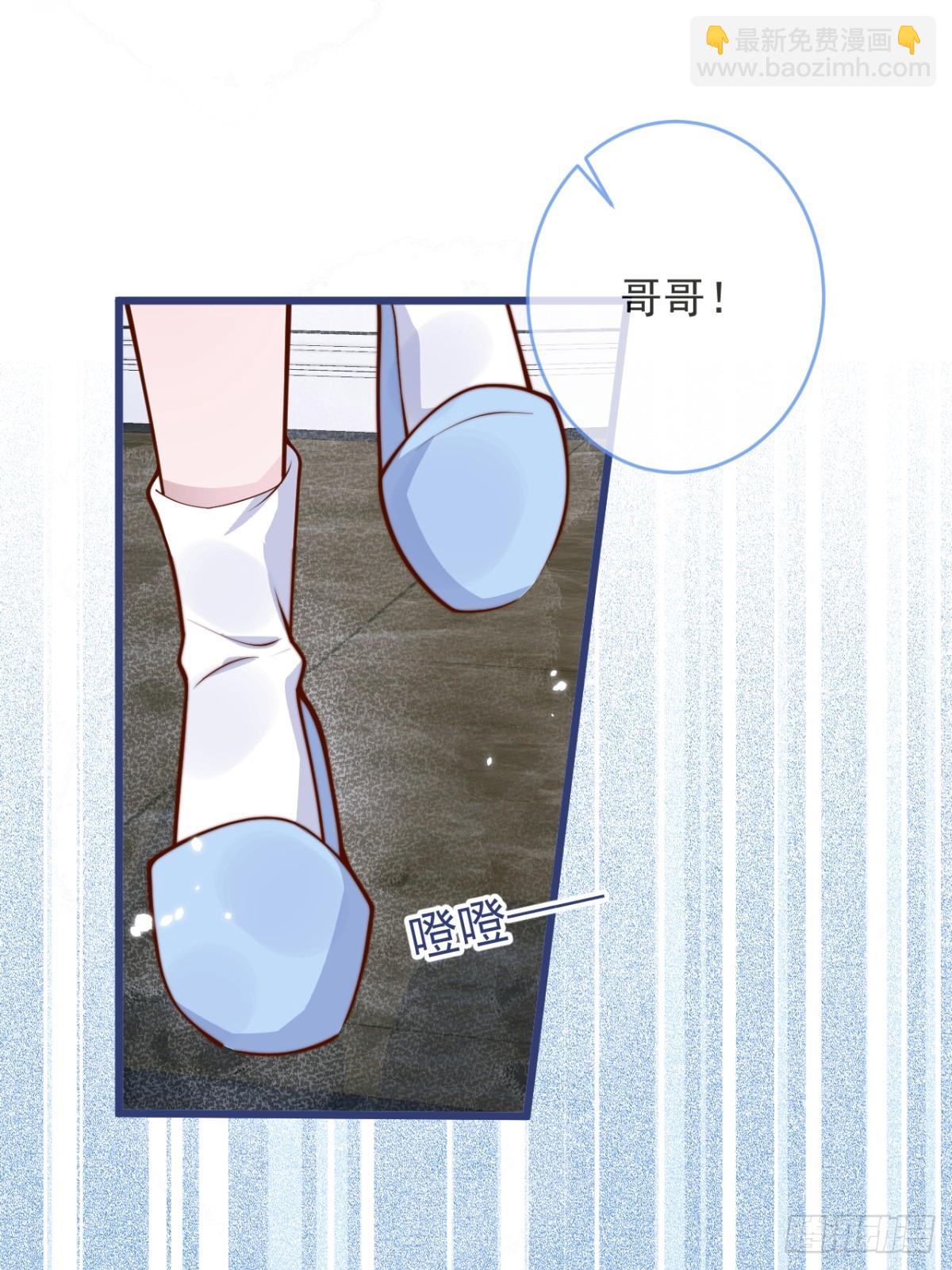 71-番外-求婚2(1/2)-第73话