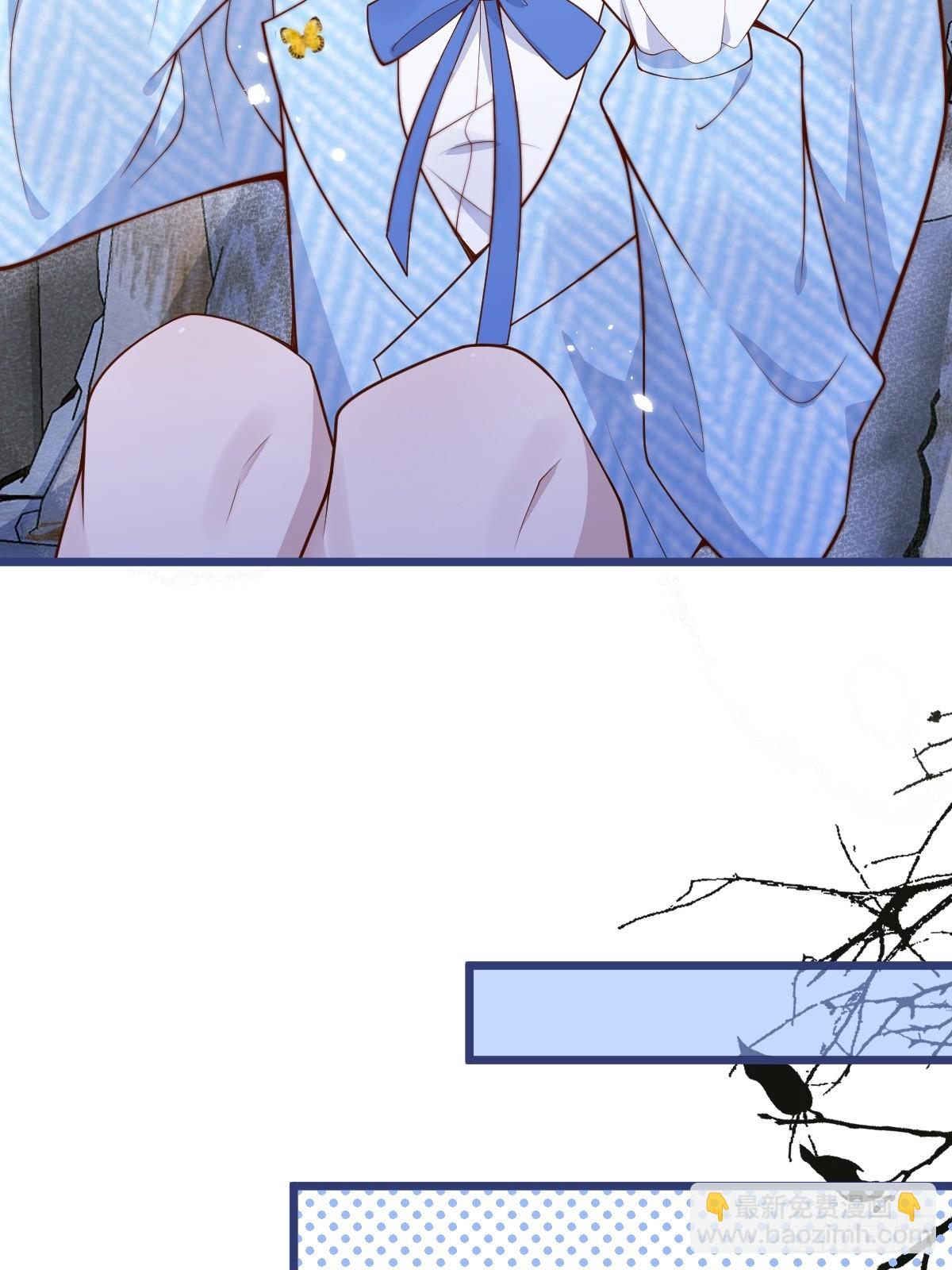 73-番外-求婚4(1/2)-第75话