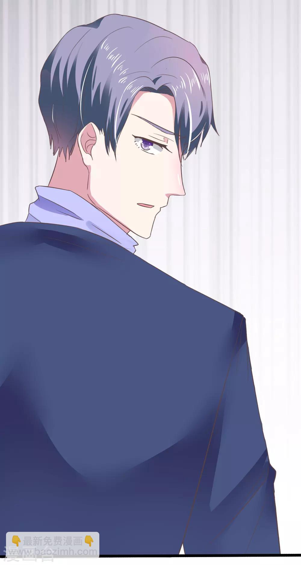 第10话 我们结婚吧！-第11话