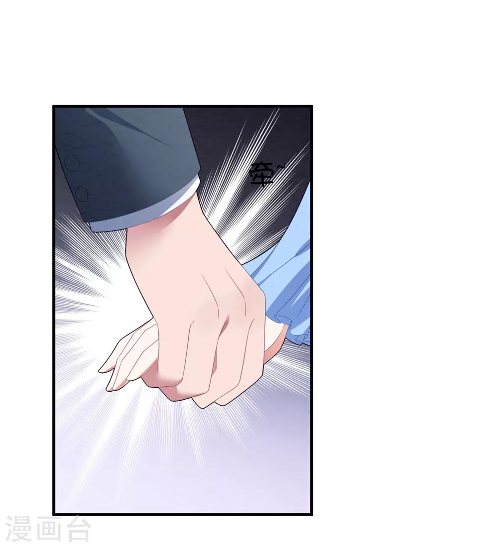 第95话 最初的梦想-第101话