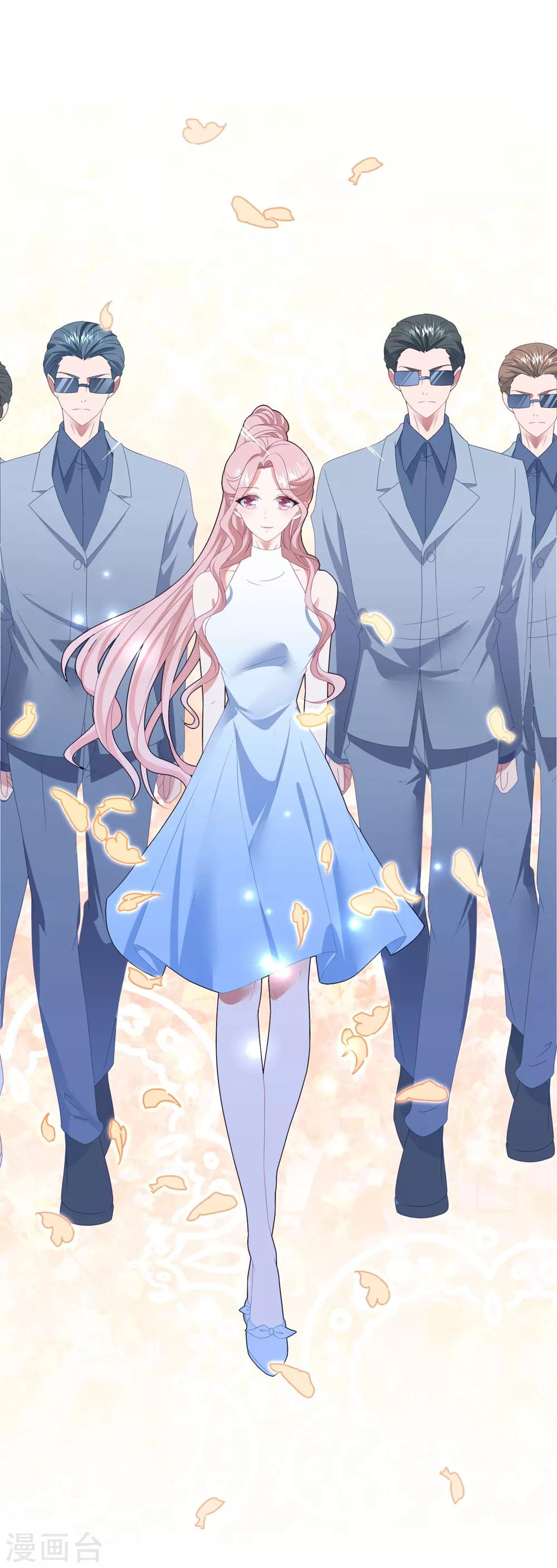 第99话 她推开了我-第105话