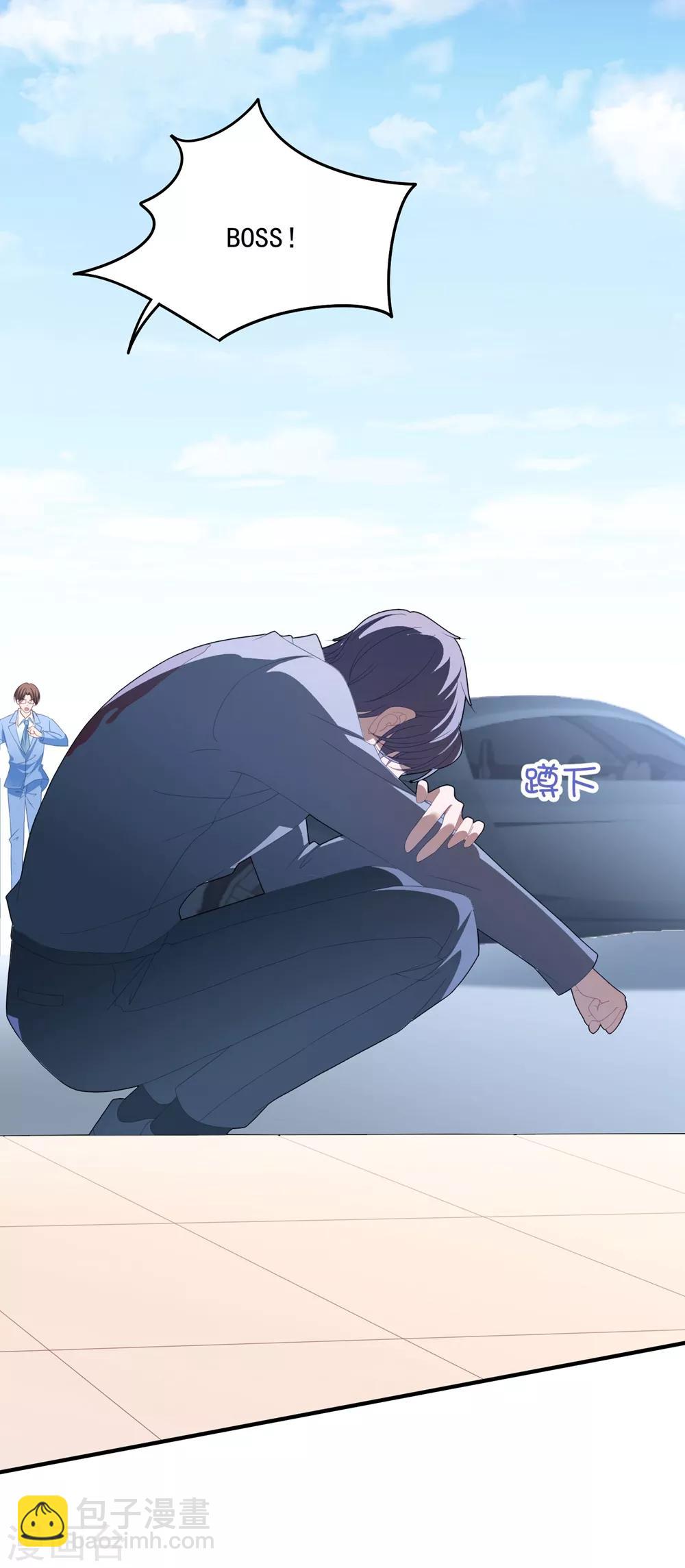 第104话 误会-第111话